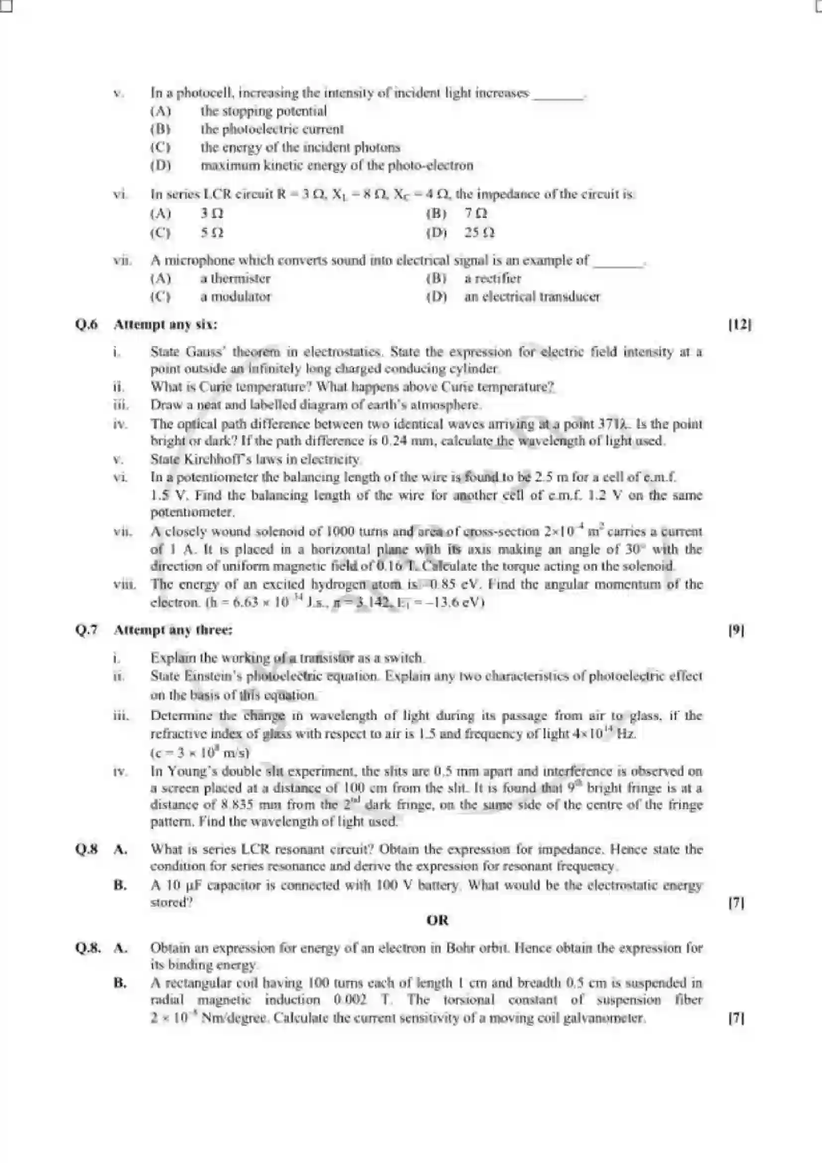 Maharashtra Board Class 12th 2018 Physics - Jul 2018 - Set-1 Previous Year Paper 3