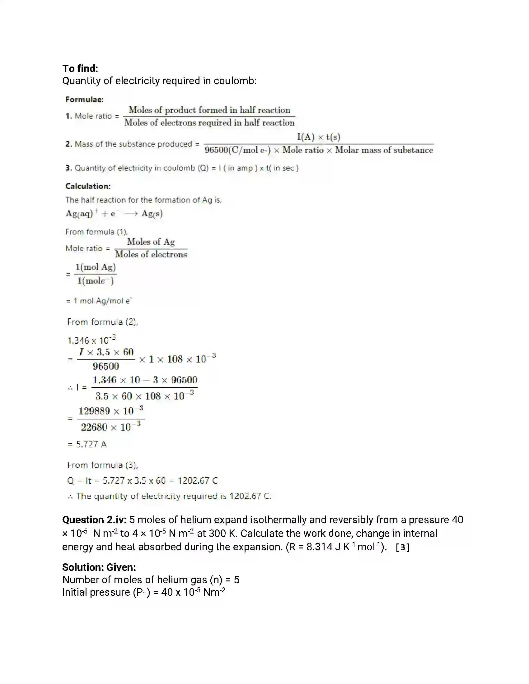 Maharashtra Board Class 12th 2018 Chemistry - Jul 2018 - Set-1 Previous Year Paper 7