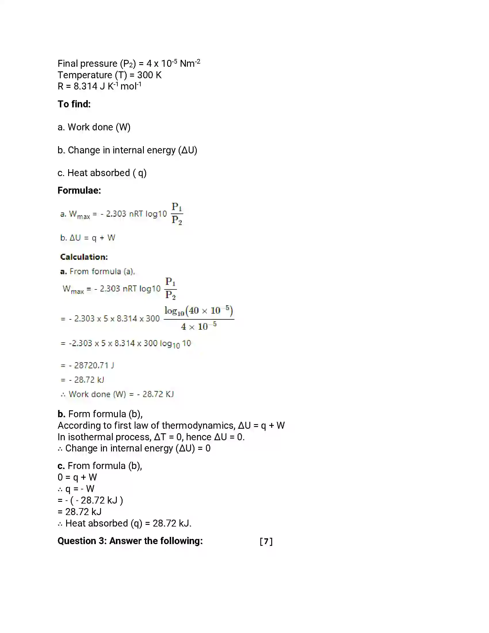 Maharashtra Board Class 12th 2018 Chemistry - Jul 2018 - Set-1 Previous Year Paper 8