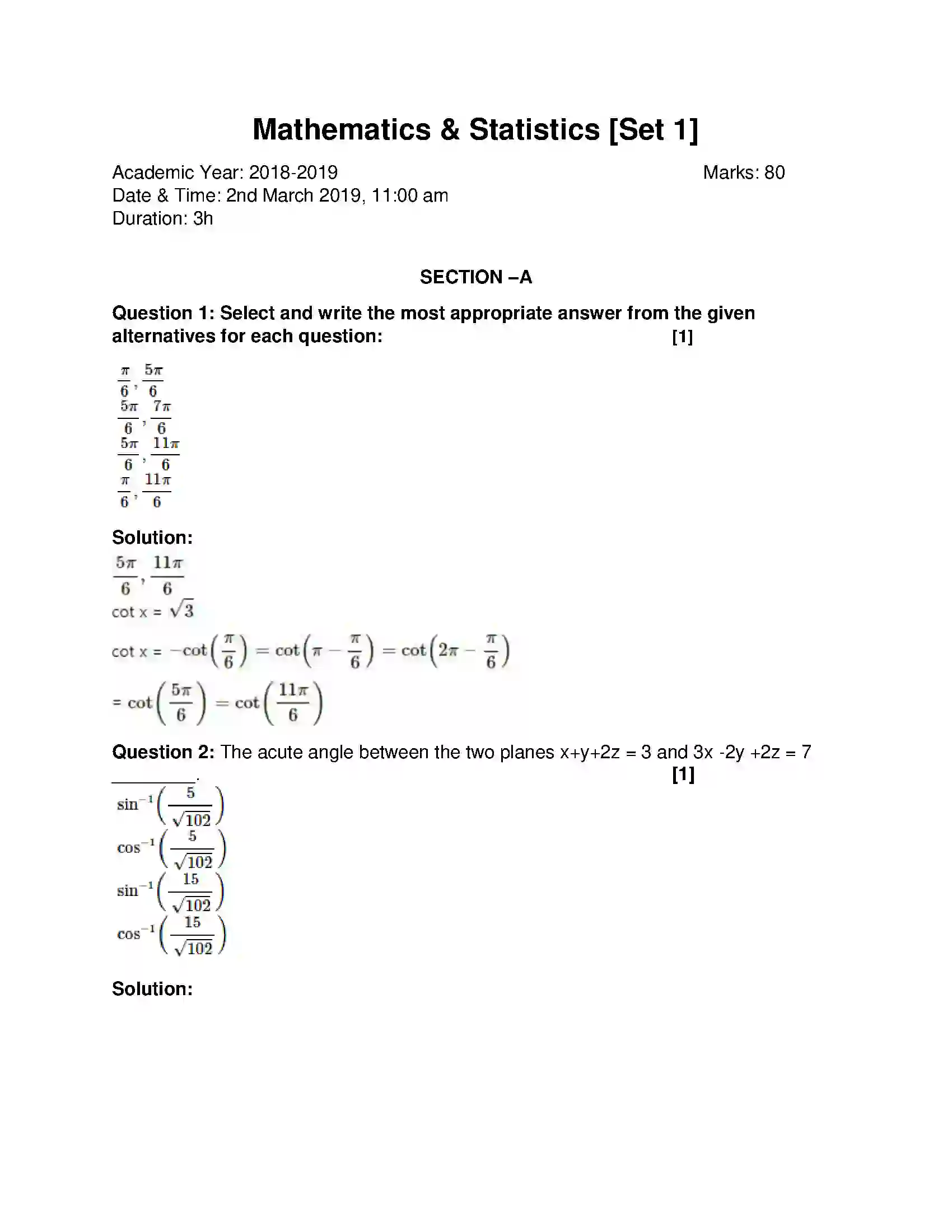 Maharashtra Board Class 12th 2019 Mathematics & Statistics - Feb 2019 - Set-1 Previous Year Paper 1