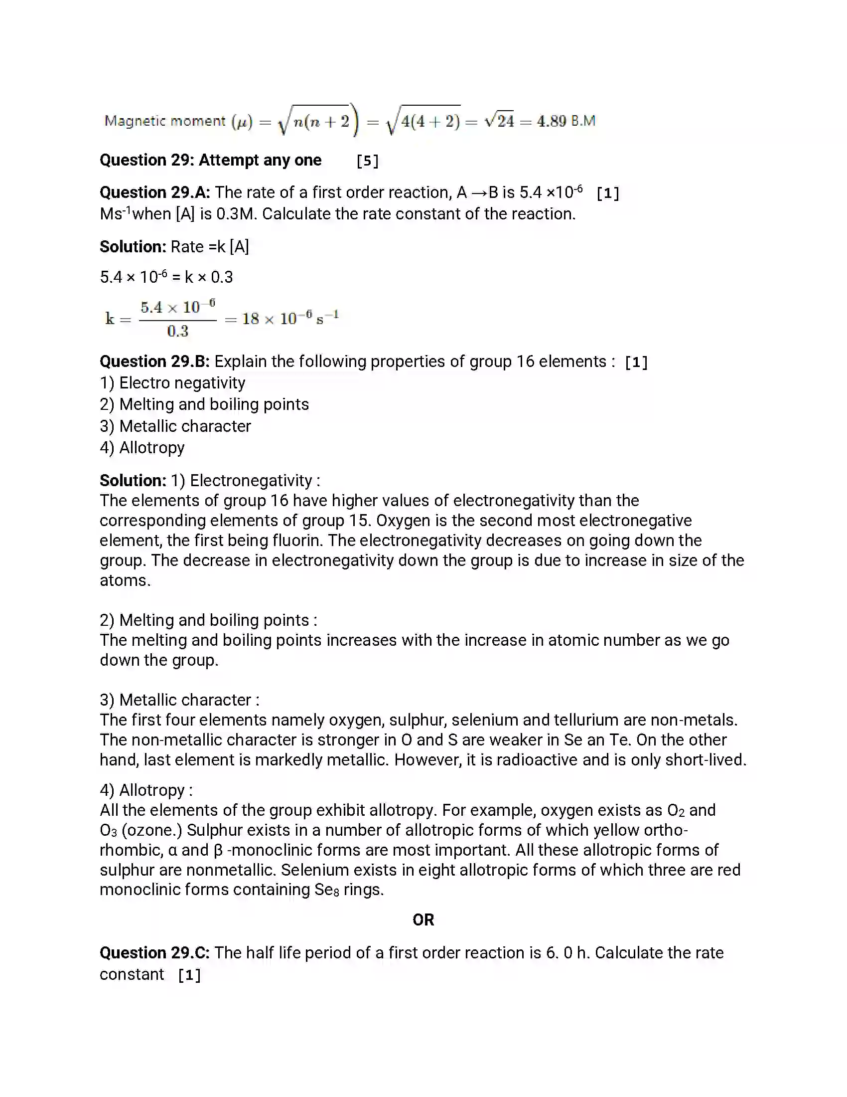 Maharashtra Board Class 12th 2019 Chemistry - Feb 2019 - Set-1 Previous Year Paper 16