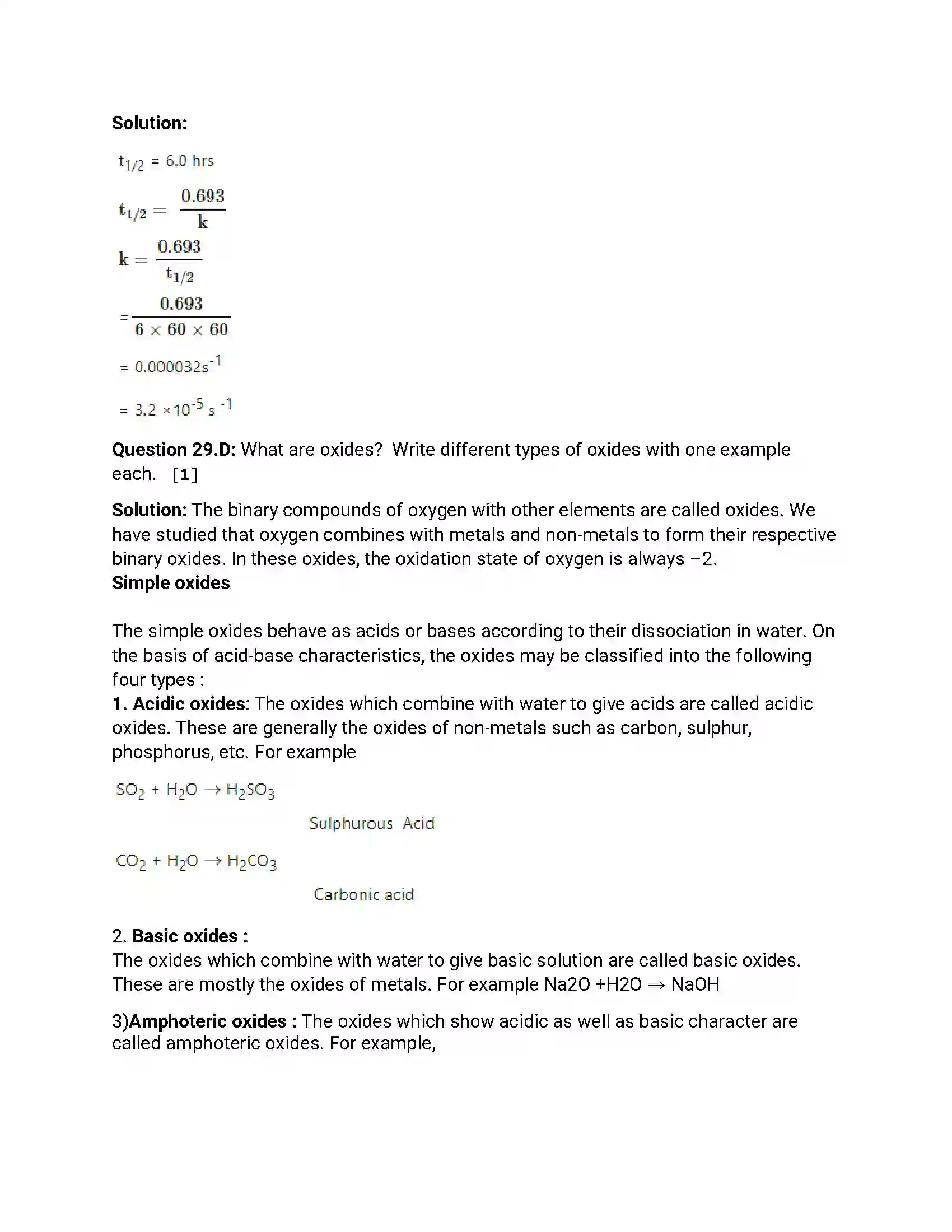 Maharashtra Board Class 12th 2019 Chemistry - Feb 2019 - Set-1 Previous Year Paper 17