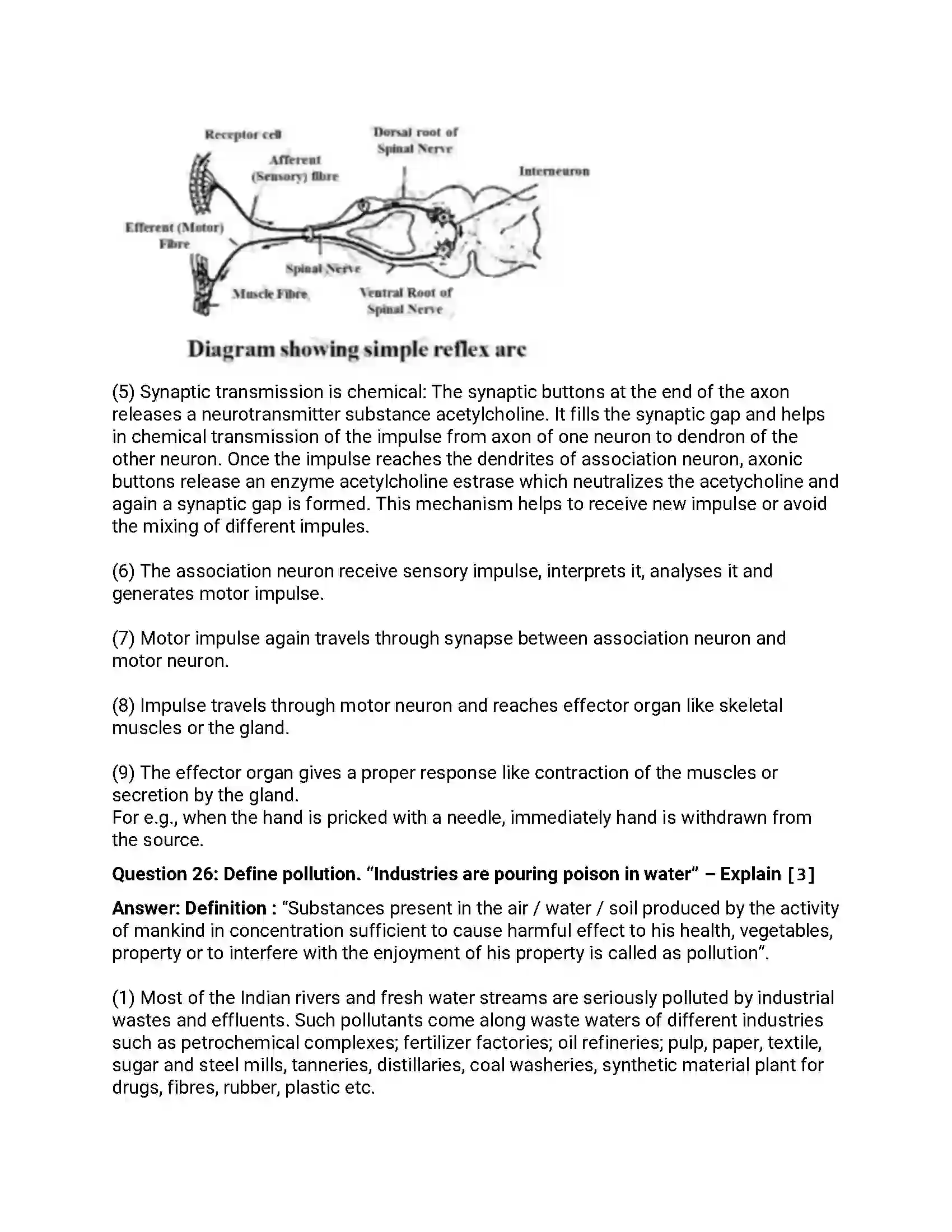 Maharashtra Board Class 12th 2019 Biology - Feb 2019 - Set-1 Previous Year Paper 10