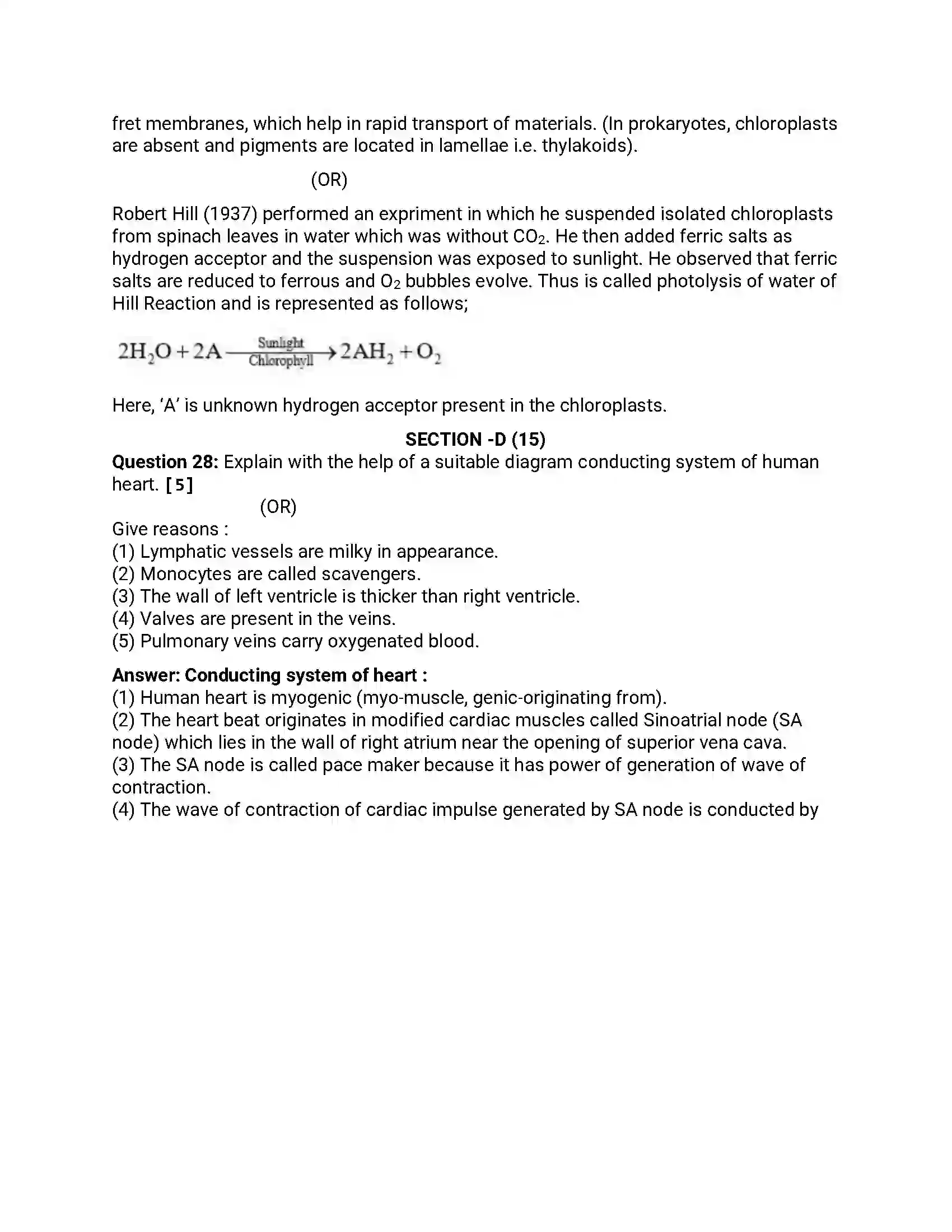 Maharashtra Board Class 12th 2019 Biology - Feb 2019 - Set-1 Previous Year Paper 12