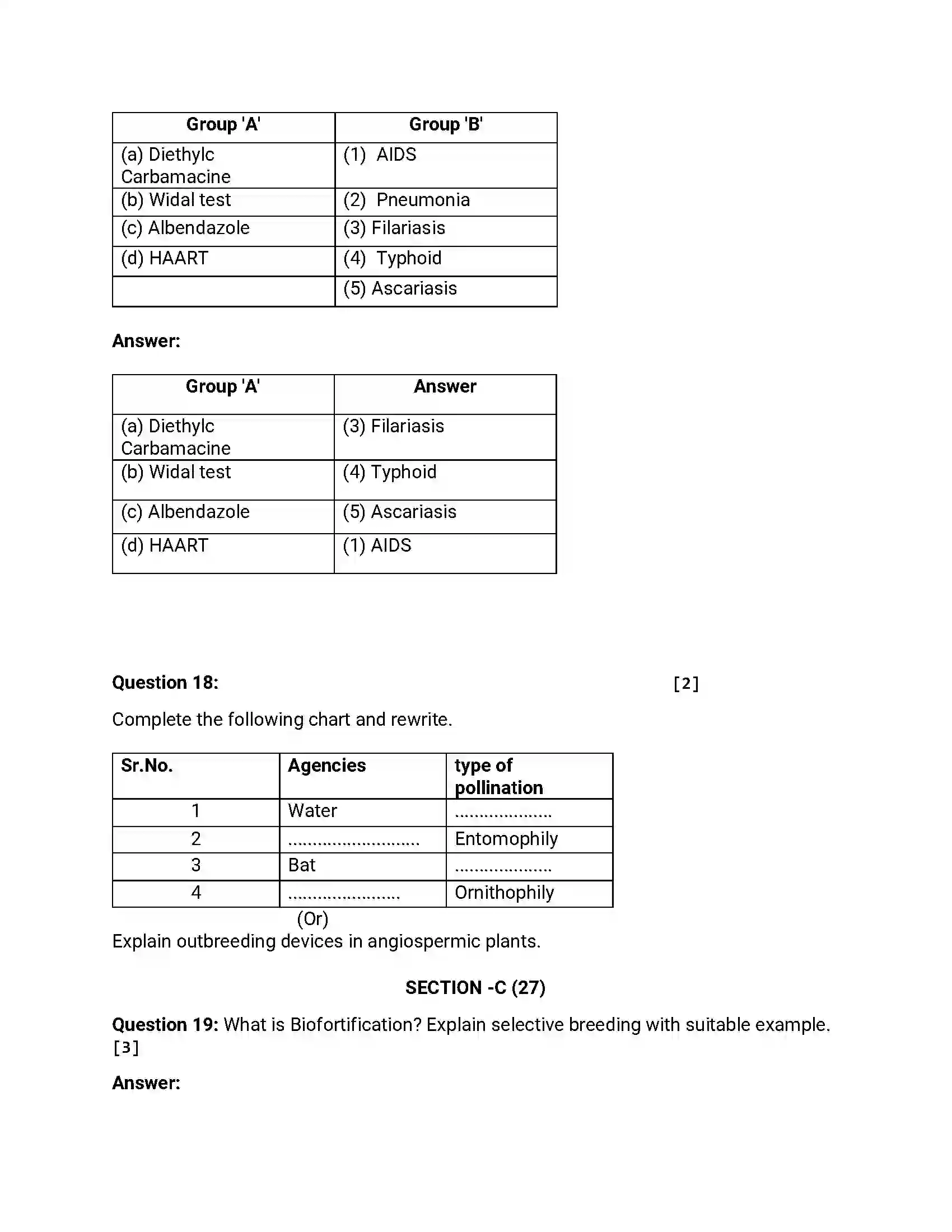 Maharashtra Board Class 12th 2019 Biology - Feb 2019 - Set-1 Previous Year Paper 5