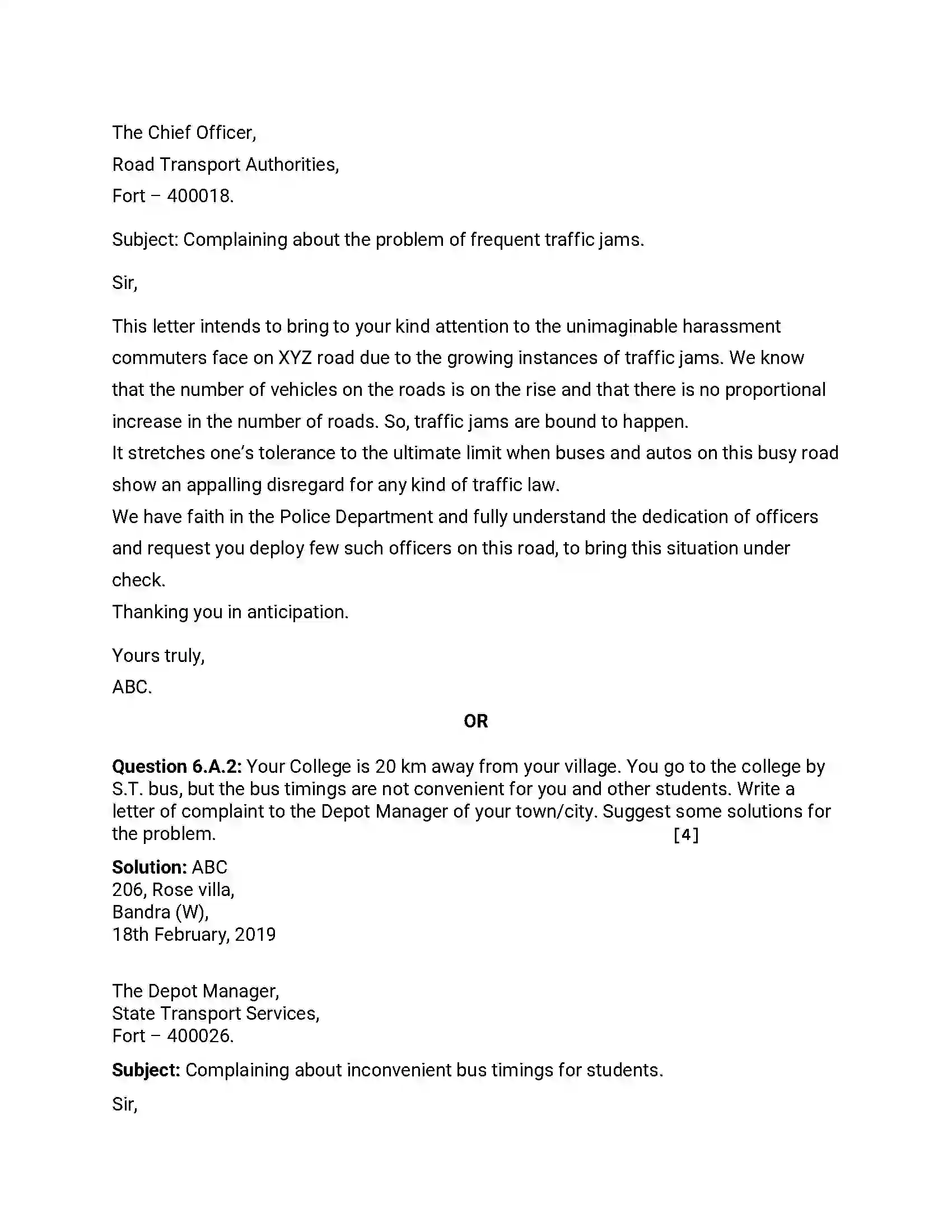 Maharashtra Board Class 12th 2019 English - Feb 2019 - Set-A Previous Year Paper 15