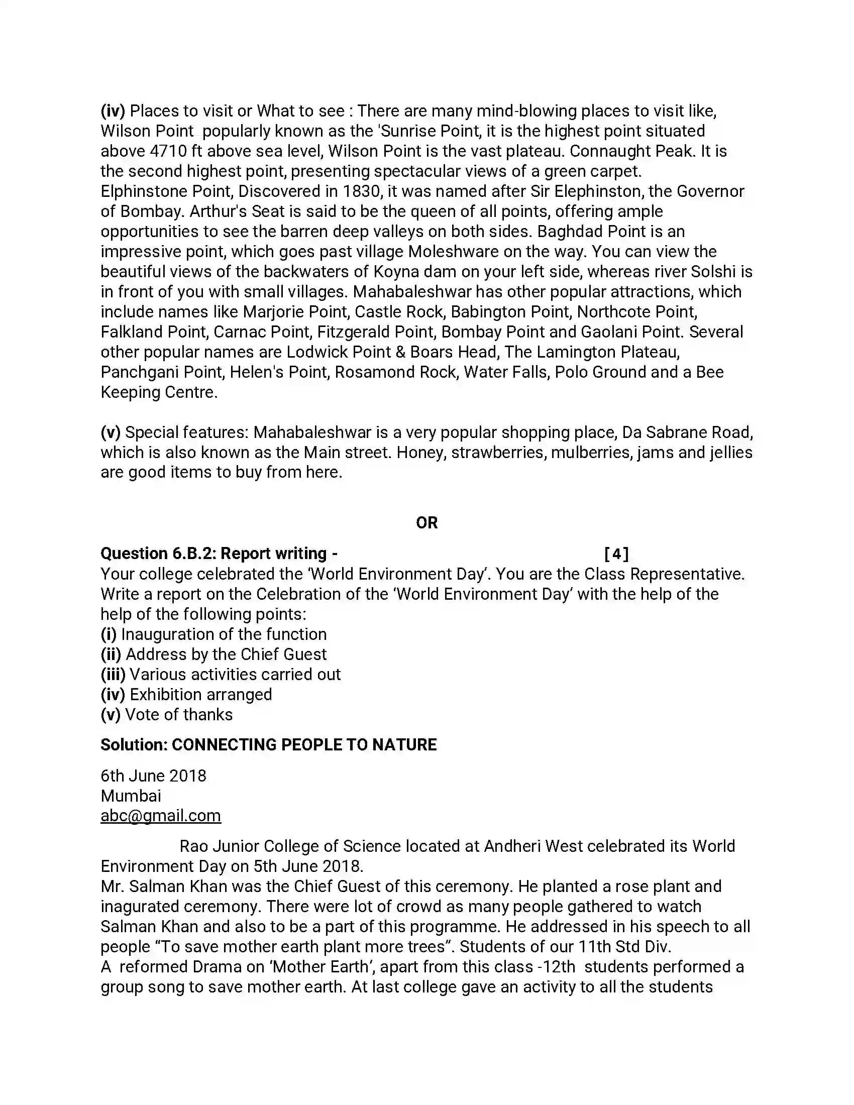 Maharashtra Board Class 12th 2019 English - Feb 2019 - Set-A Previous Year Paper 17