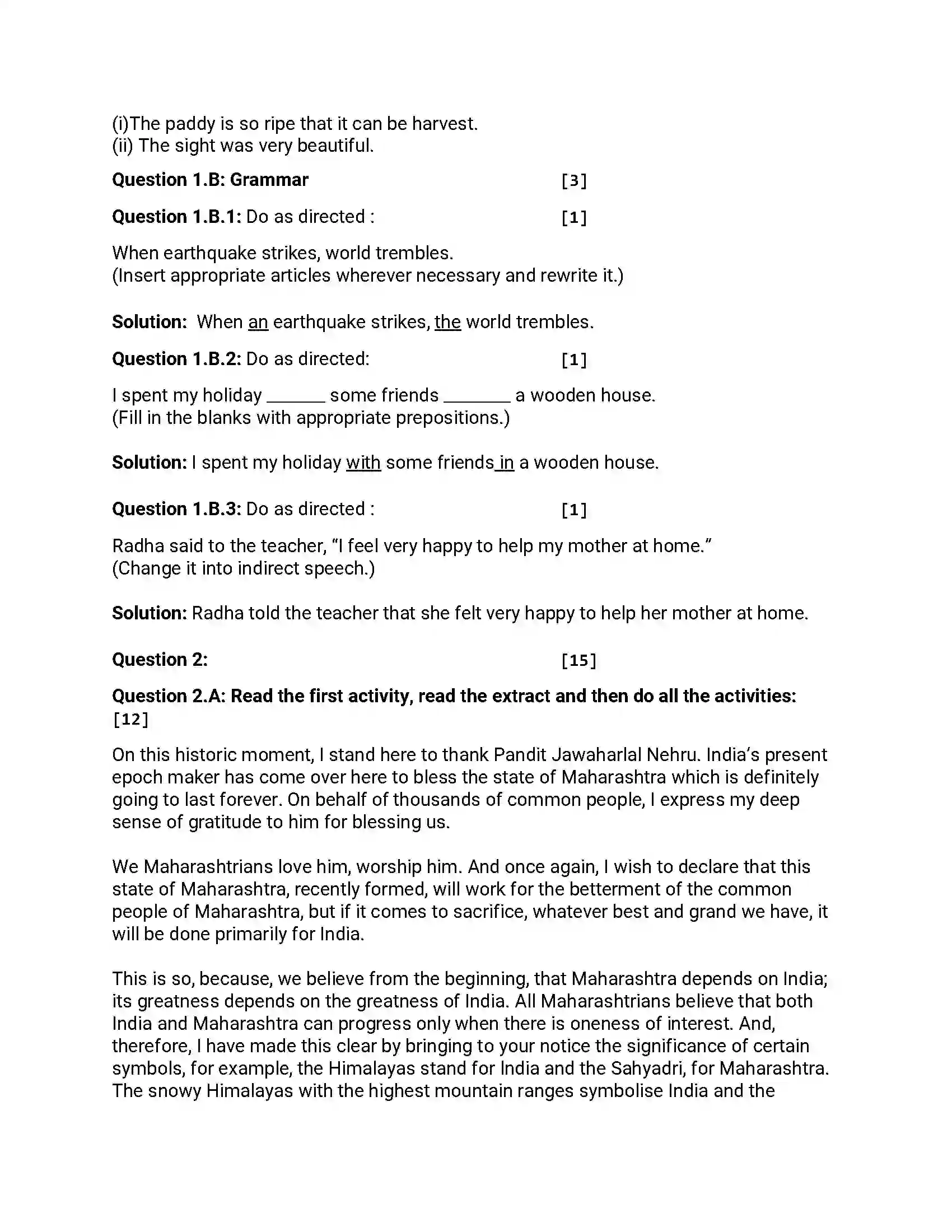 Maharashtra Board Class 12th 2019 English - Feb 2019 - Set-A Previous Year Paper 4
