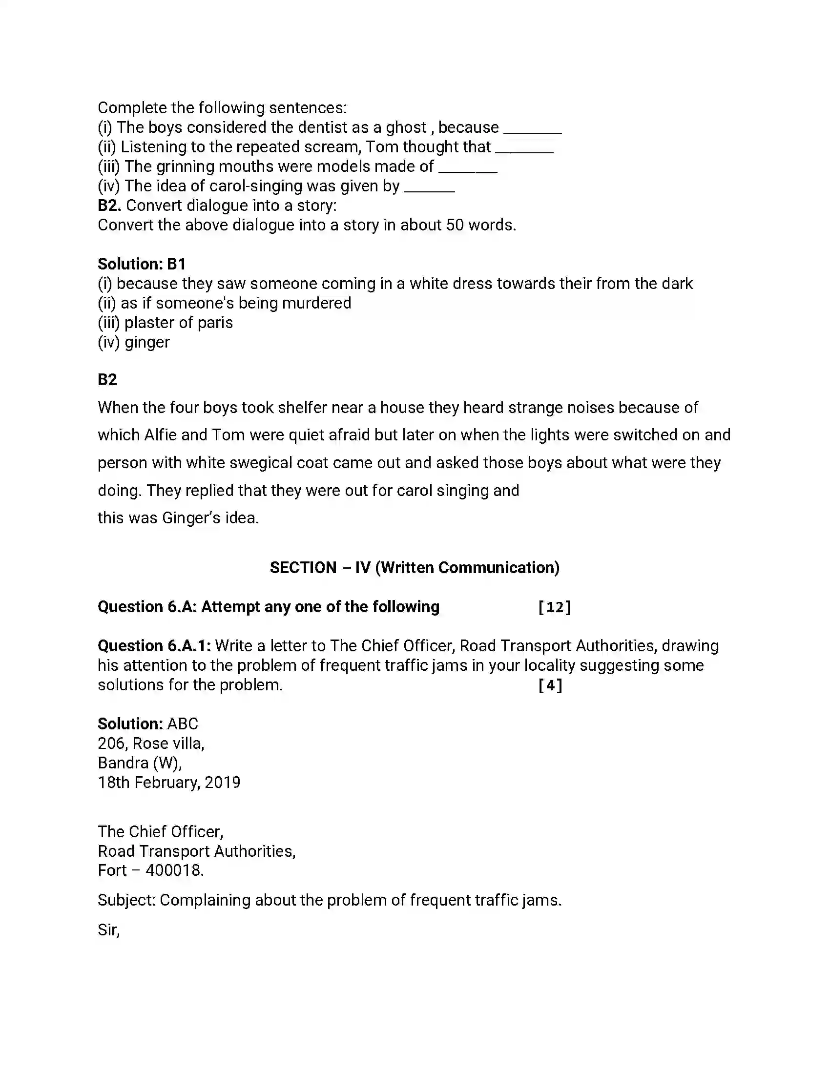 Maharashtra Board Class 12th 2019 English - Feb 2019 - Set-B Previous Year Paper 14