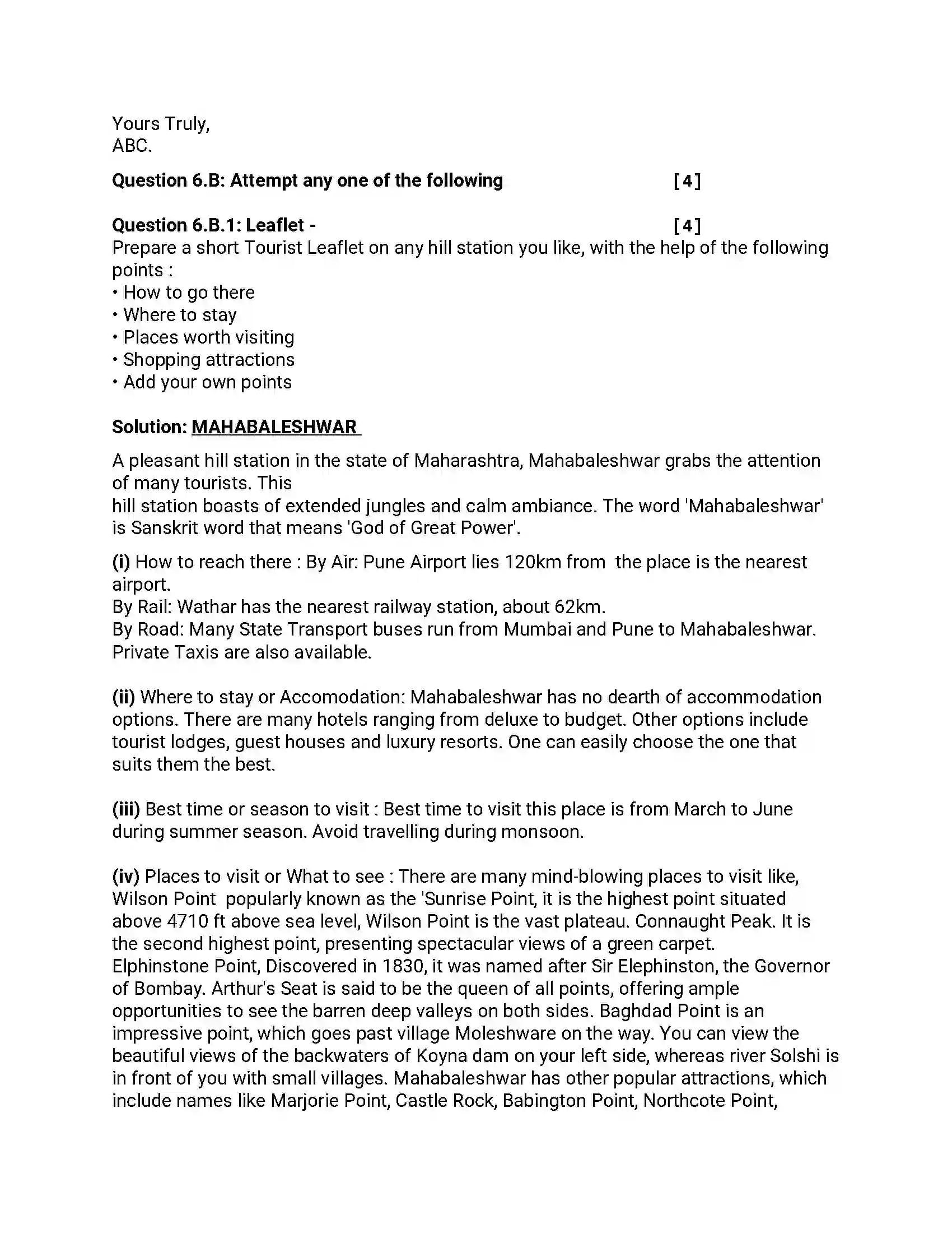 Maharashtra Board Class 12th 2019 English - Feb 2019 - Set-B Previous Year Paper 16