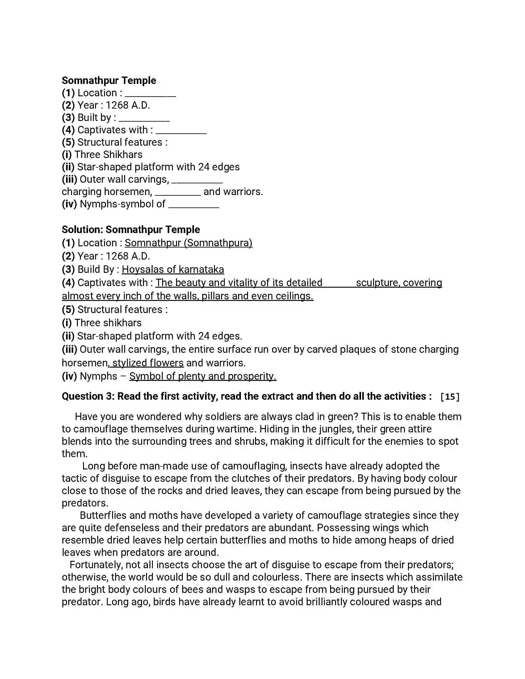 Maharashtra Board Class 12th 2019 English - Feb 2019 - Set-B Previous Year Paper 7