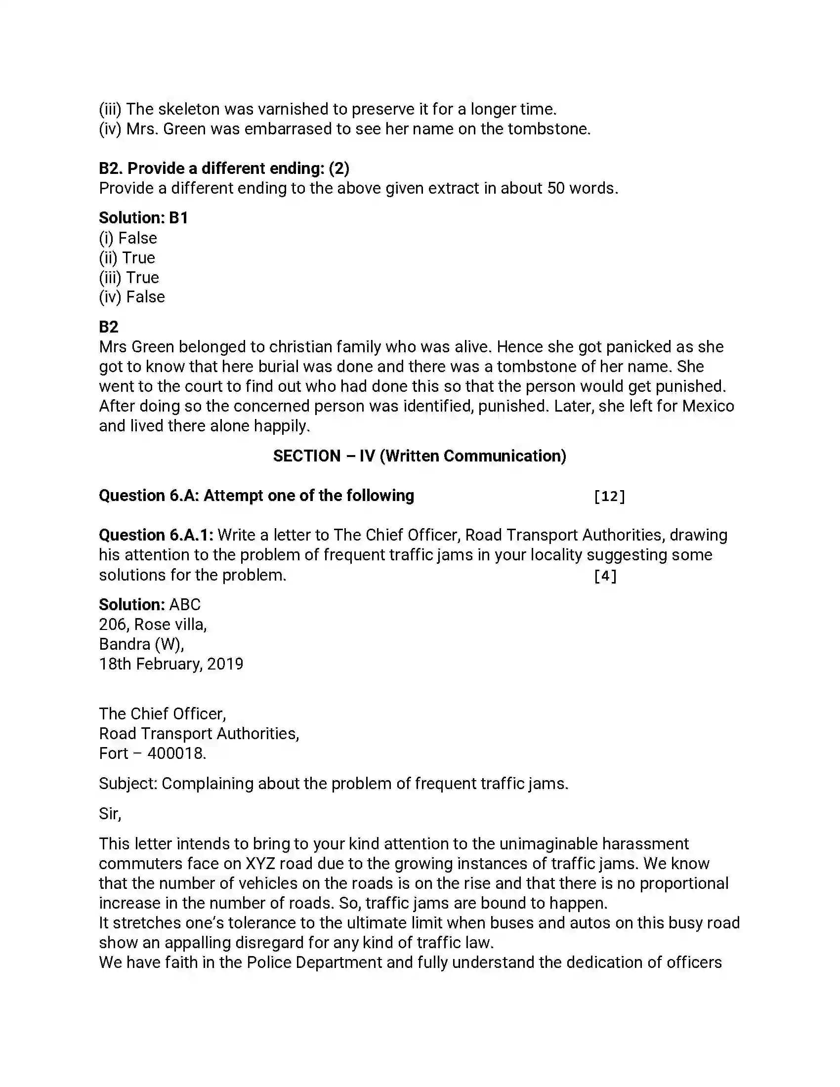 Maharashtra Board Class 12th 2019 English - Feb 2019 - Set-C Previous Year Paper 14