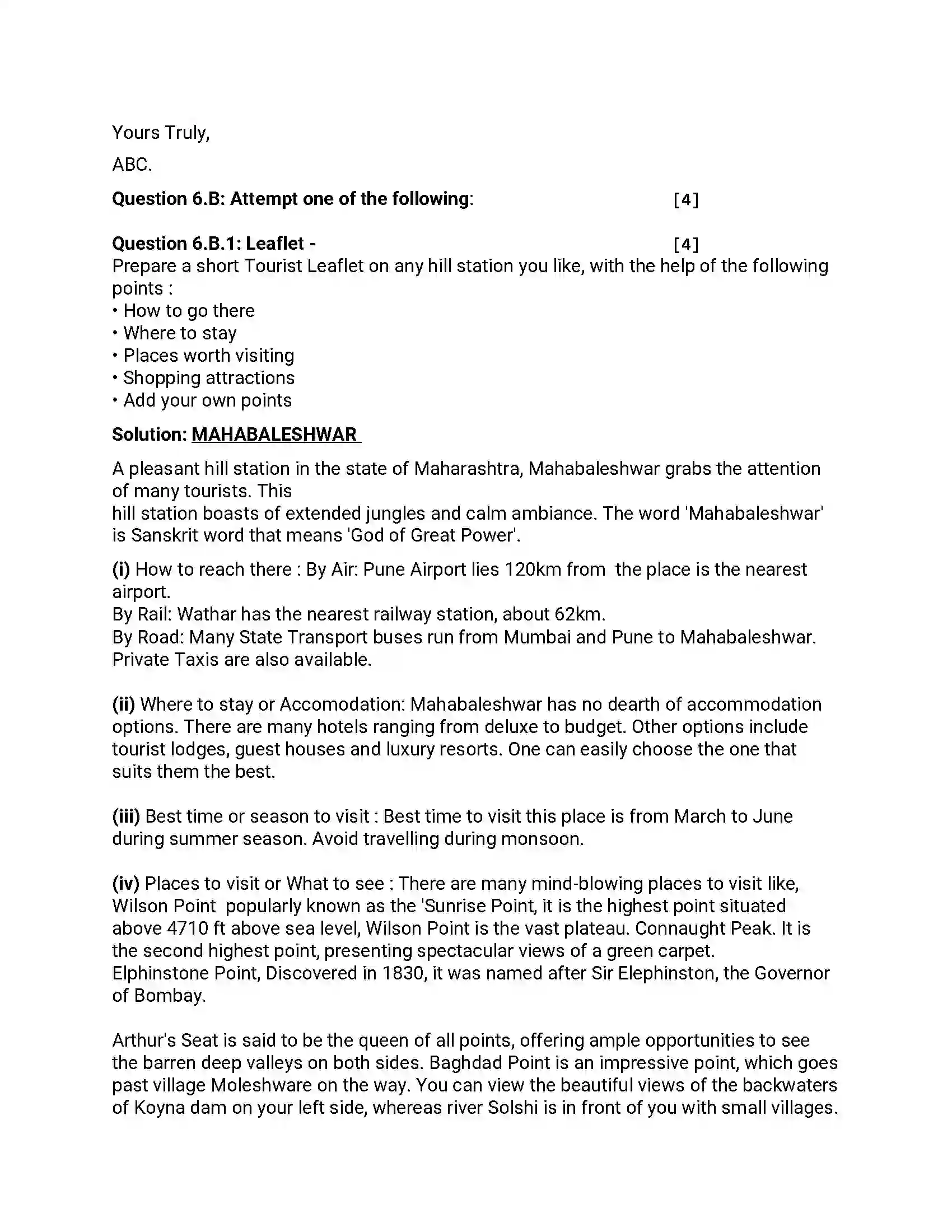 Maharashtra Board Class 12th 2019 English - Feb 2019 - Set-C Previous Year Paper 16