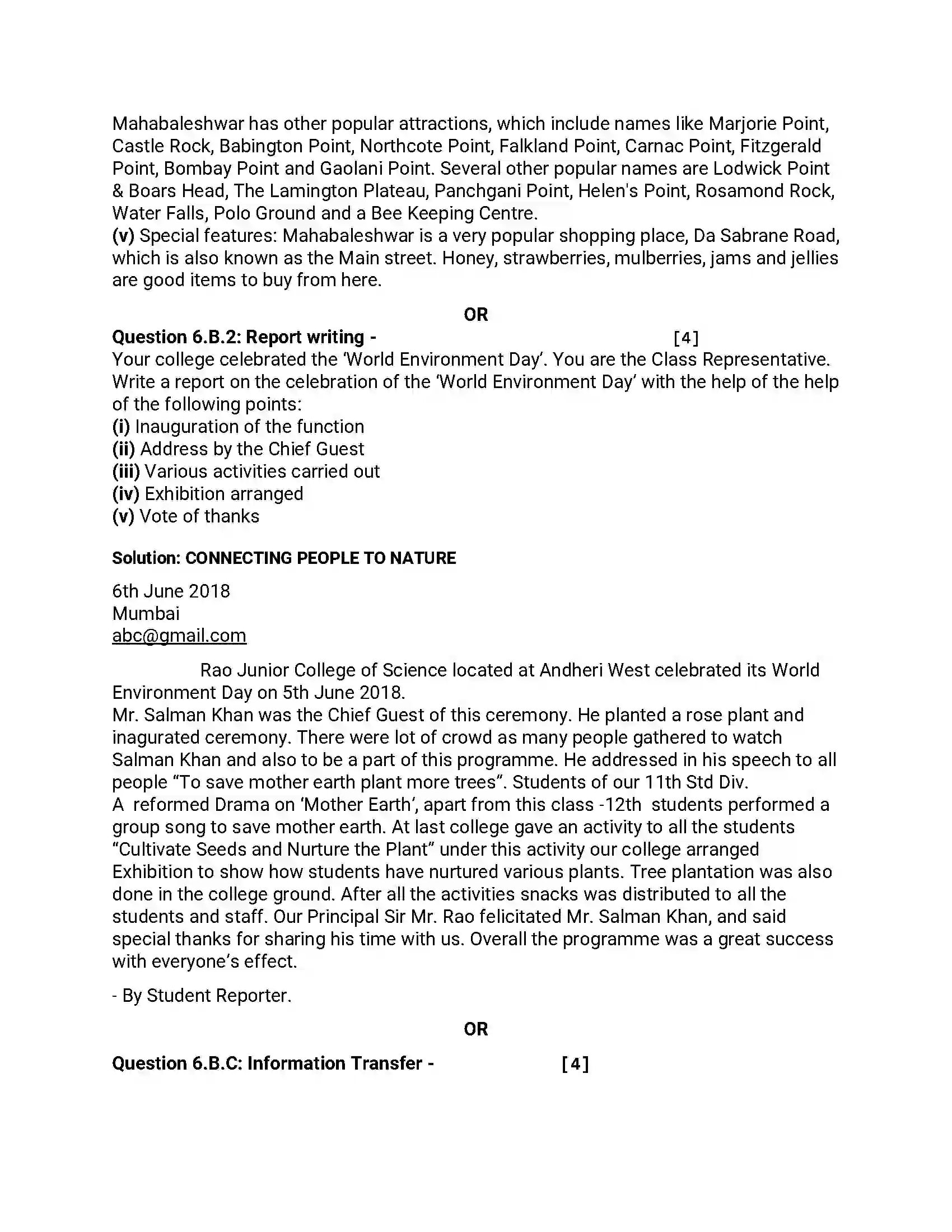 Maharashtra Board Class 12th 2019 English - Feb 2019 - Set-C Previous Year Paper 17