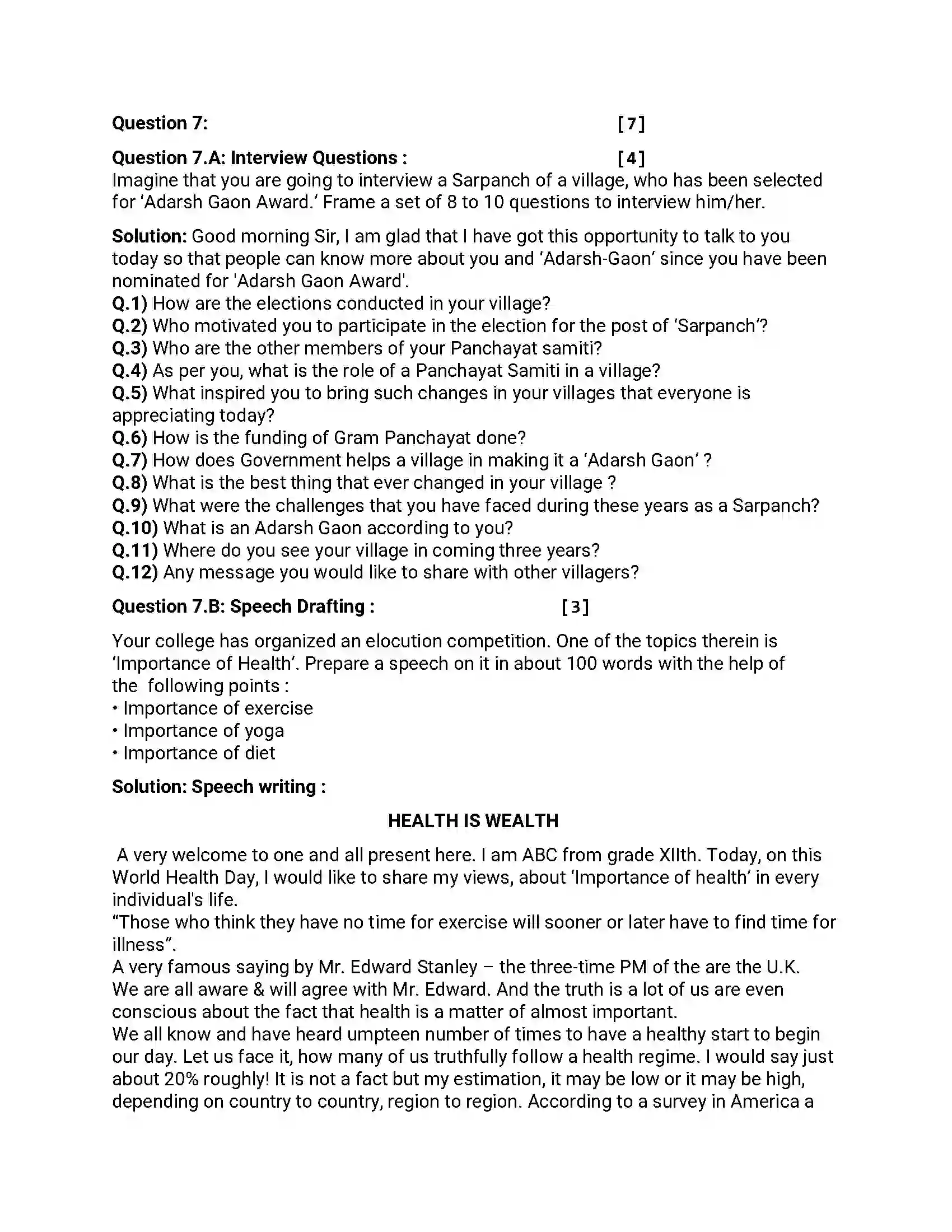 Maharashtra Board Class 12th 2019 English - Feb 2019 - Set-C Previous Year Paper 19