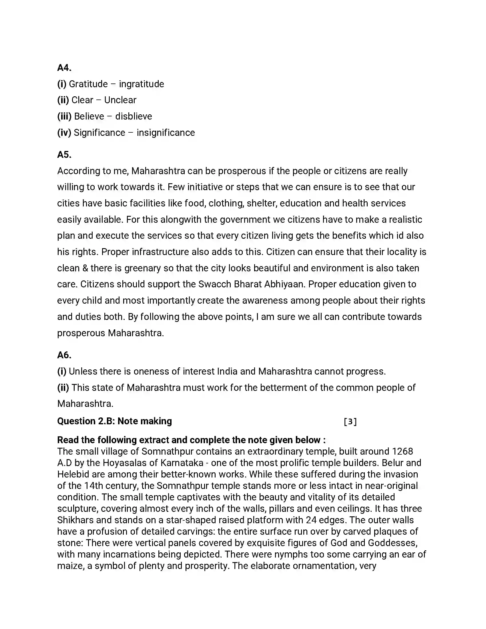 Maharashtra Board Class 12th 2019 English - Feb 2019 - Set-C Previous Year Paper 6