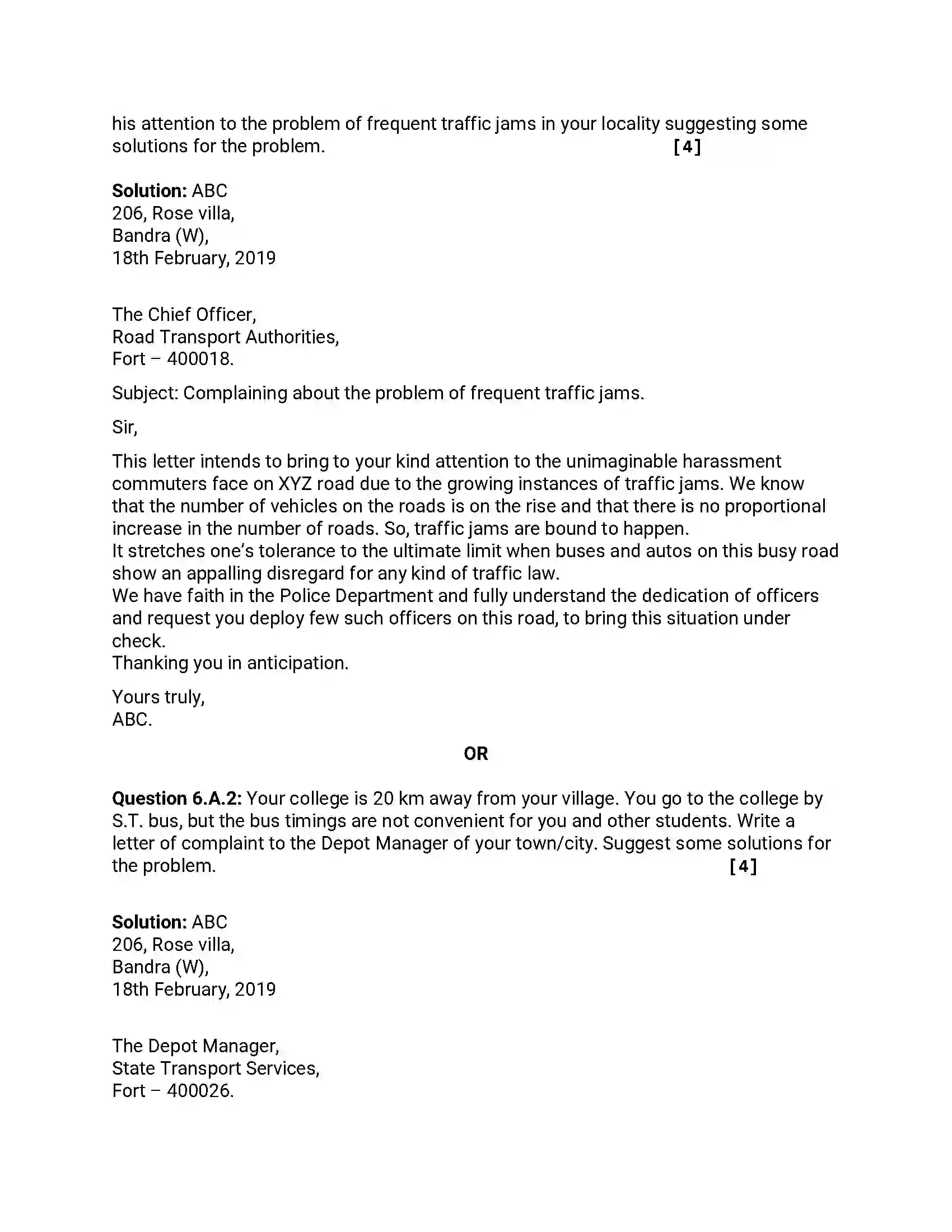 Maharashtra Board Class 12th 2019 English - Feb 2019 - Set-D Previous Year Paper 15