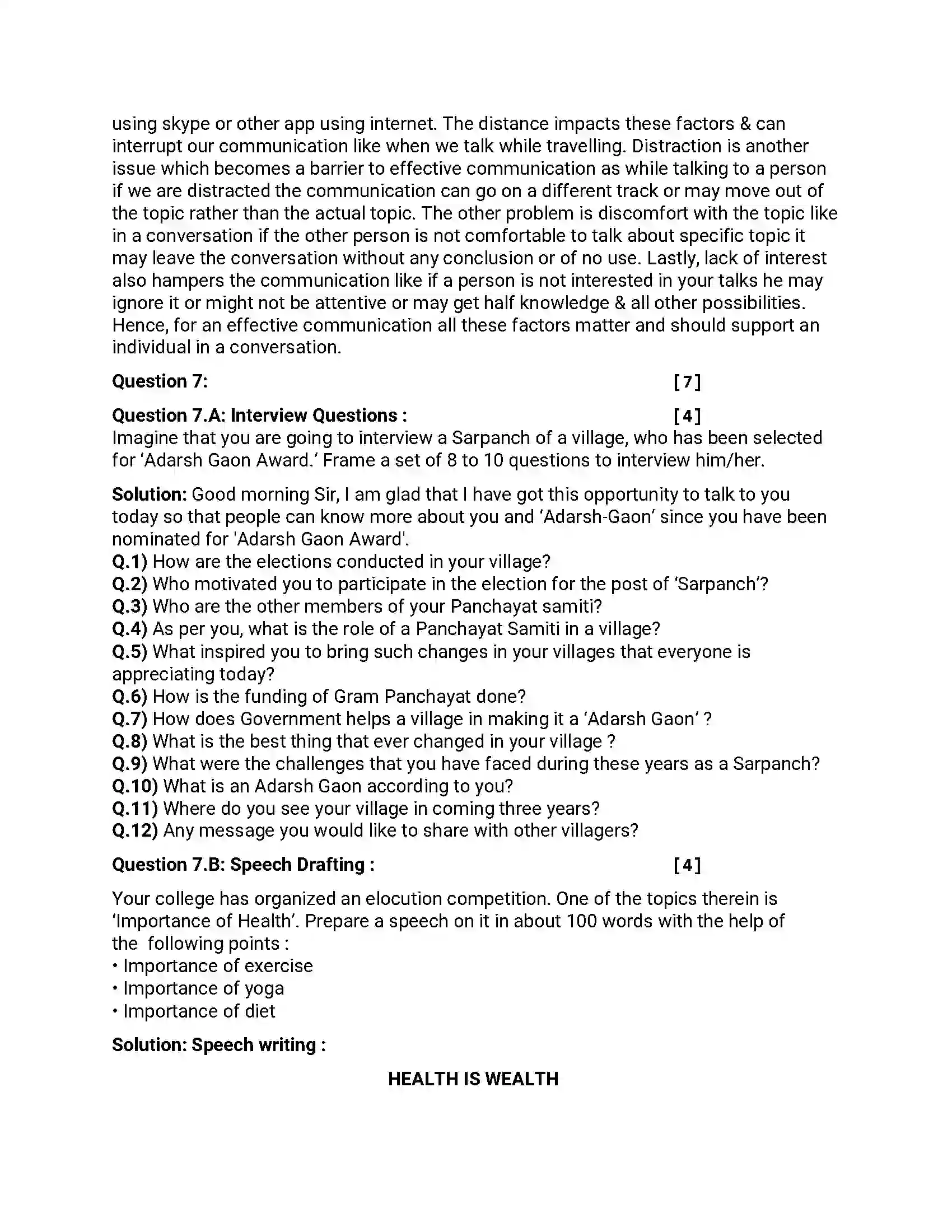 Maharashtra Board Class 12th 2019 English - Feb 2019 - Set-D Previous Year Paper 19