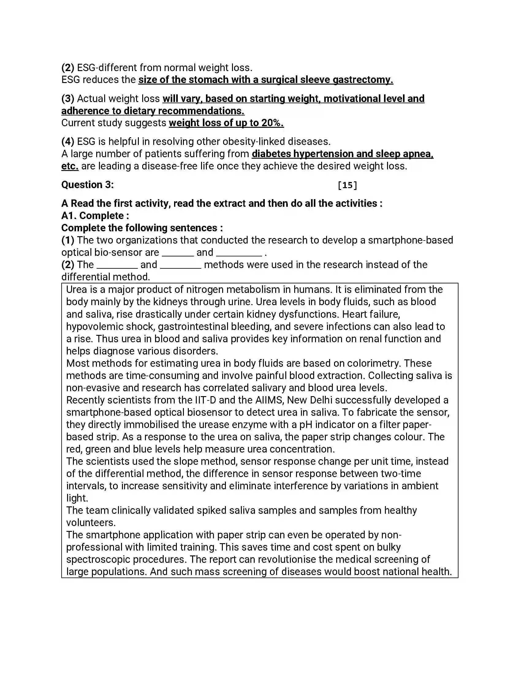 Maharashtra Board Class 12th 2019 English - Jul 2019 - Set-A Previous Year Paper 8