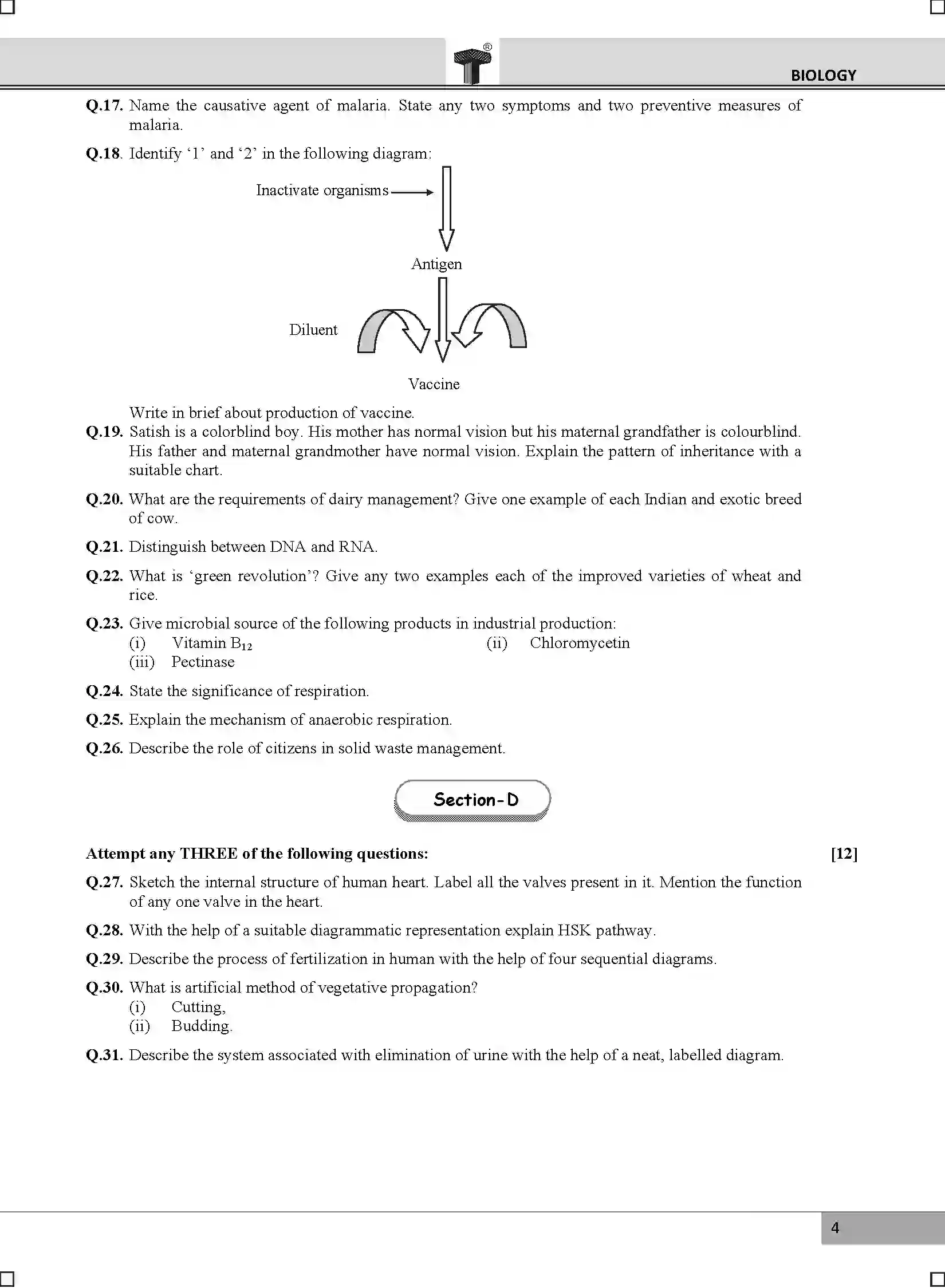 Maharashtra Board Class 12th 2020 Biology - March 2020 Previous Year Paper 4