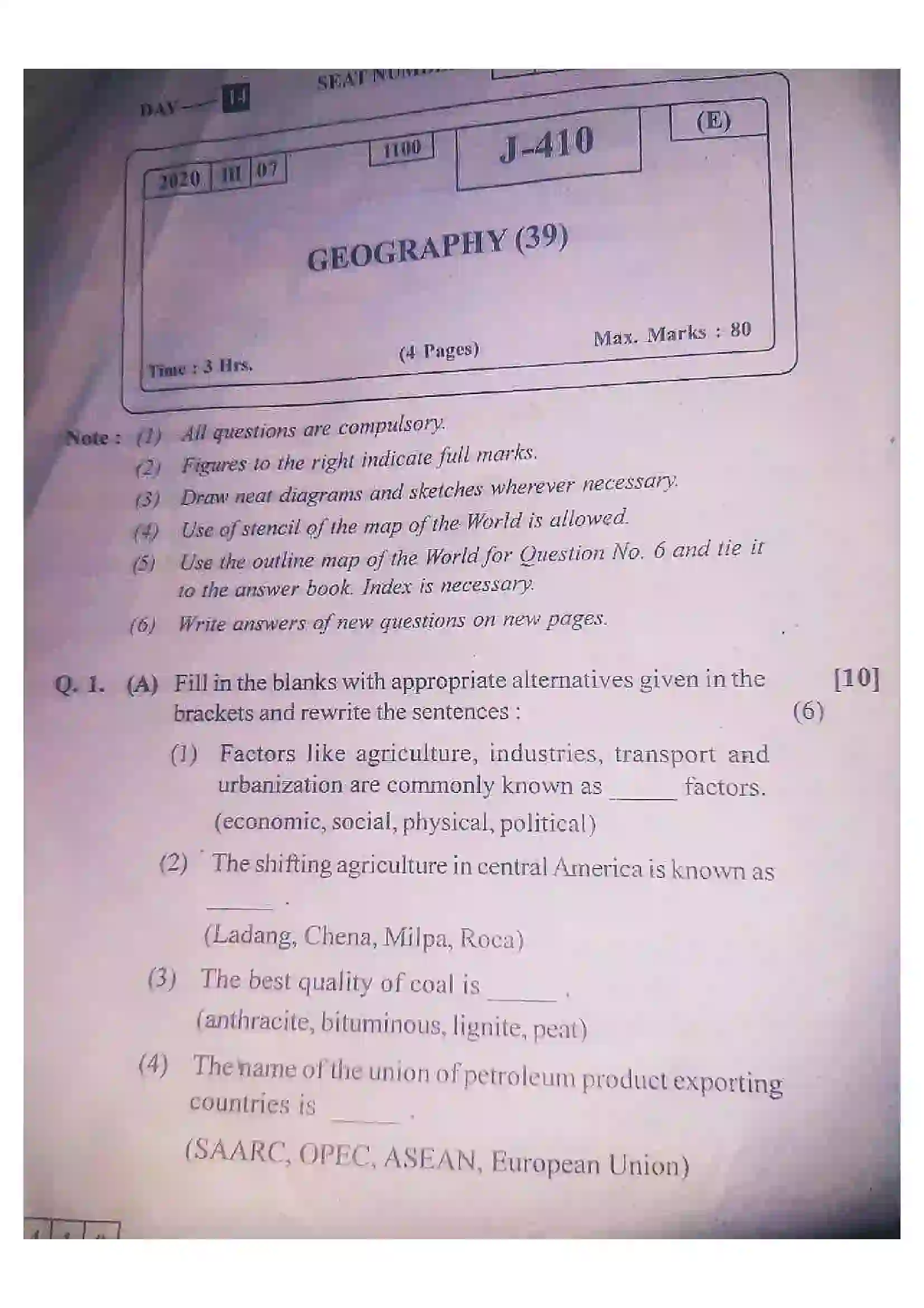 Maharashtra Board Class 12th 2020 Geography - March 2020 Previous Year Paper 1