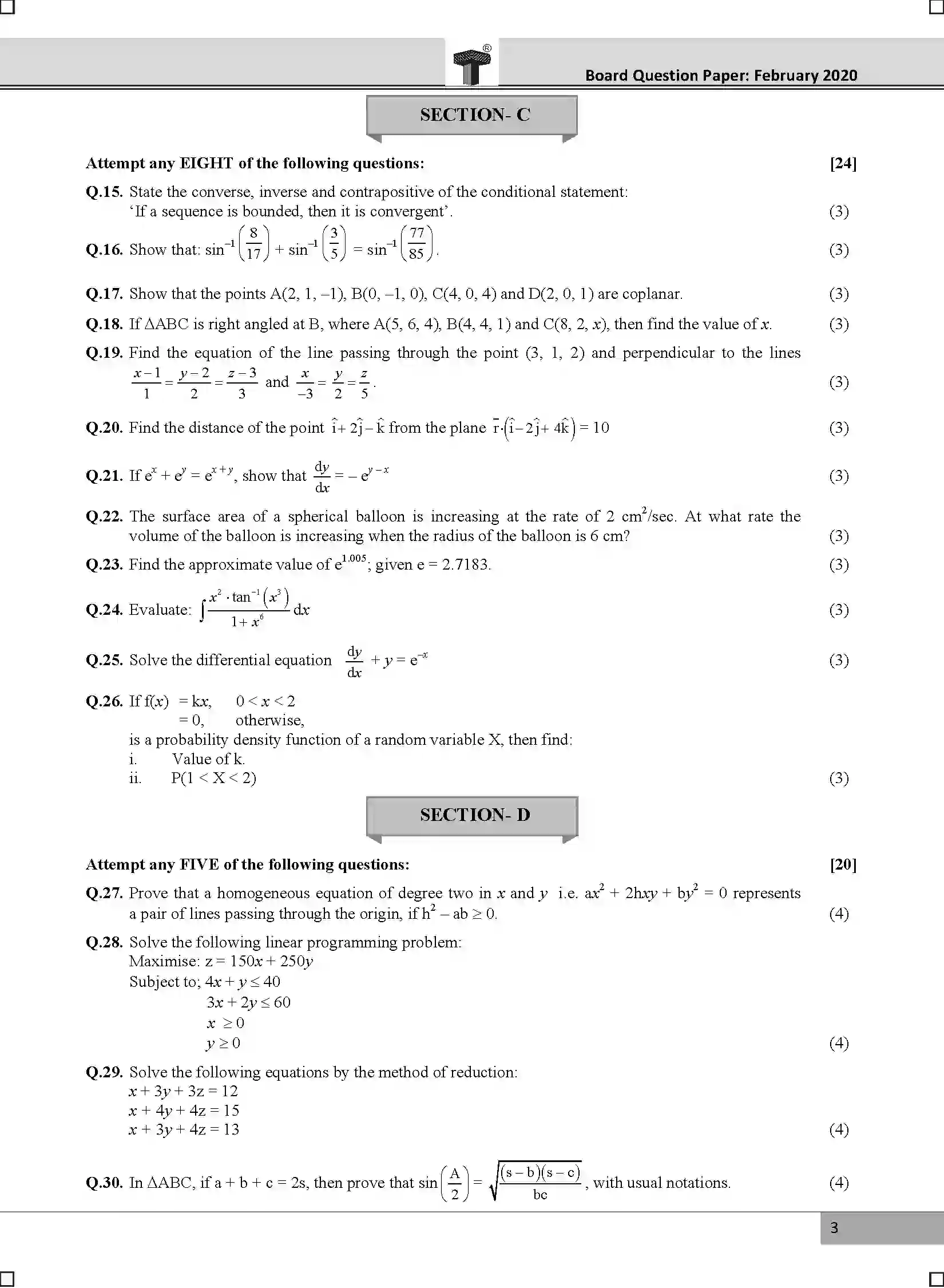 Maharashtra Board Class 12th 2020 Mathematics & Statistics - Feb 2020 Previous Year Paper 3