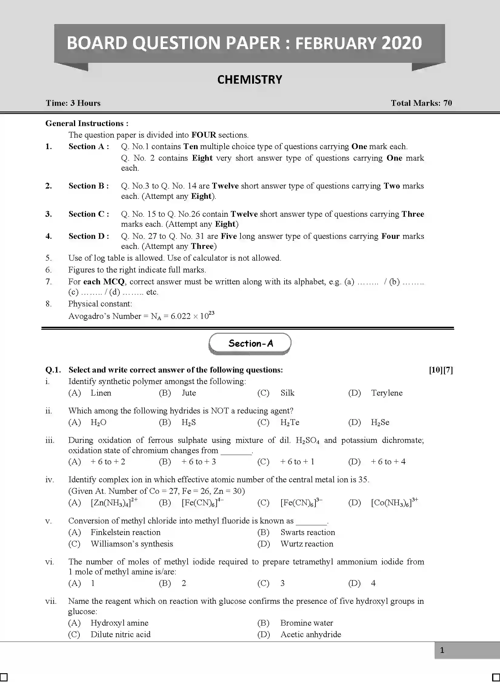 Maharashtra Board Class 12th 2020 Chemistry - Feb 2020 Previous Year Paper 1