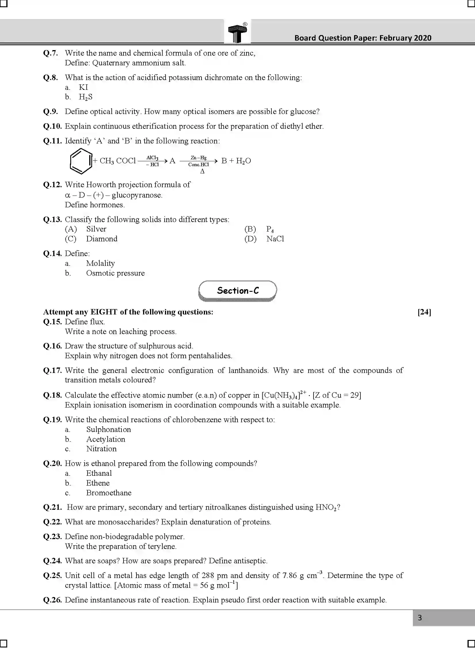 Maharashtra Board Class 12th 2020 Chemistry - Feb 2020 Previous Year Paper 3