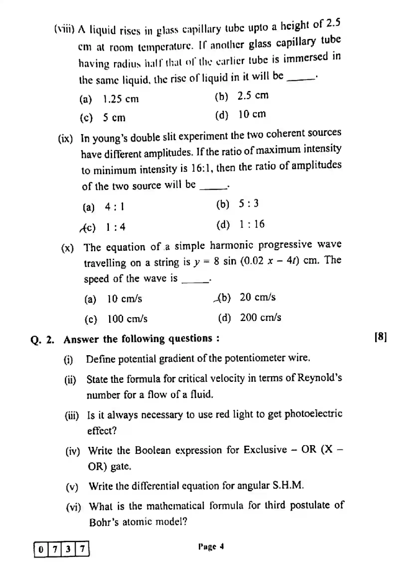 Maharashtra Board Class 12th 2022 Physics Previous Year Paper 4