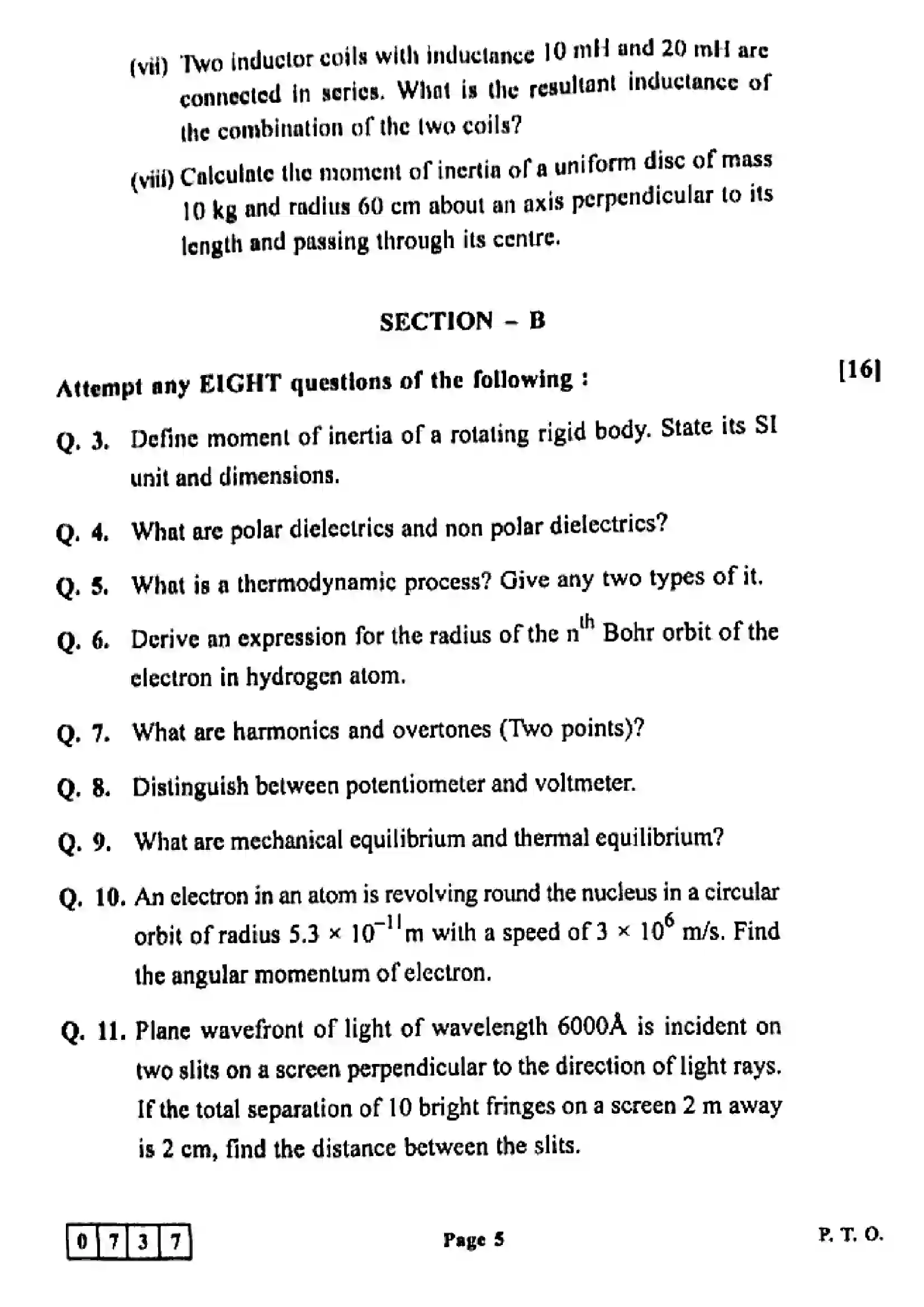 Maharashtra Board Class 12th 2022 Physics Previous Year Paper 5