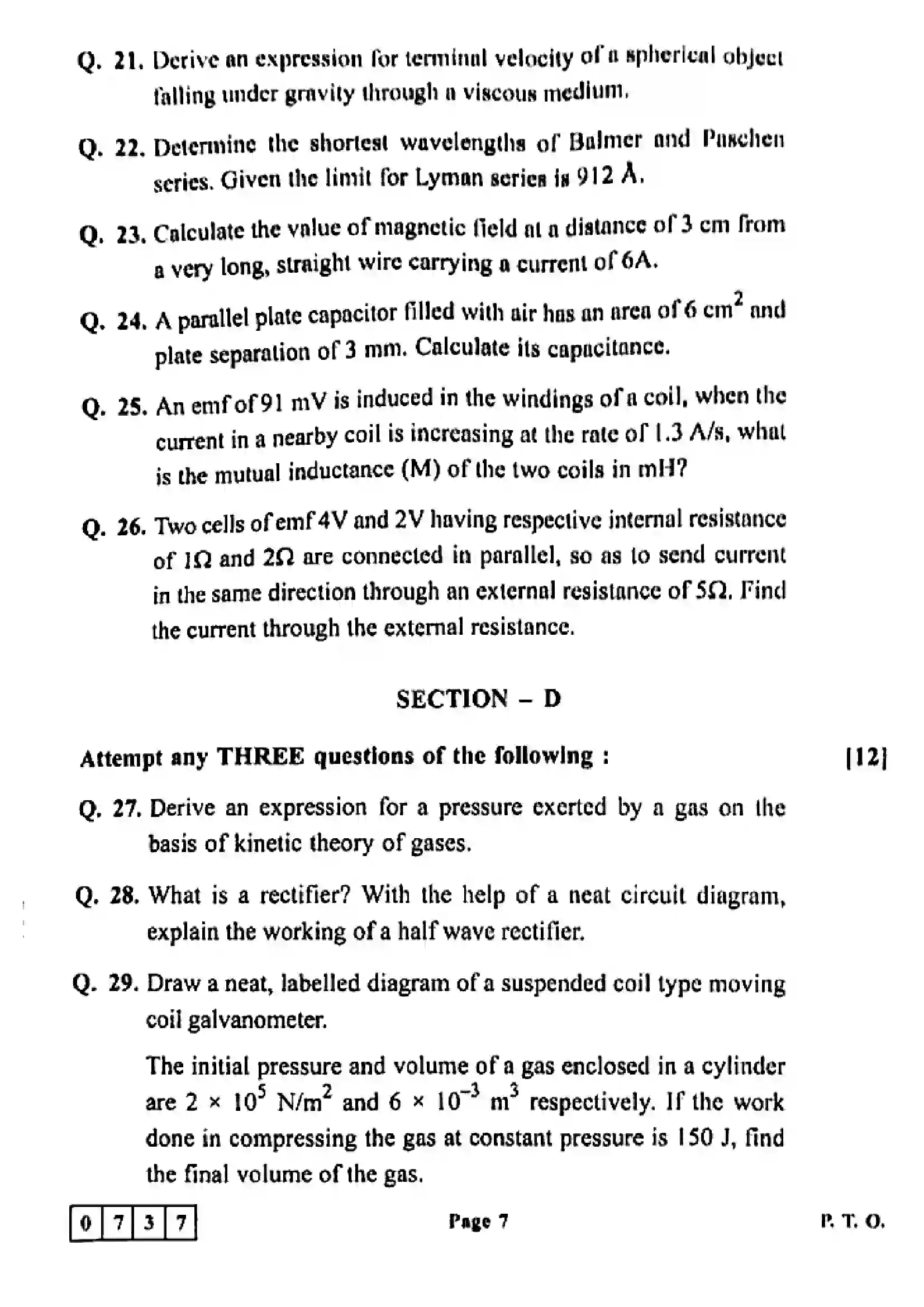 Maharashtra Board Class 12th 2022 Physics Previous Year Paper 7