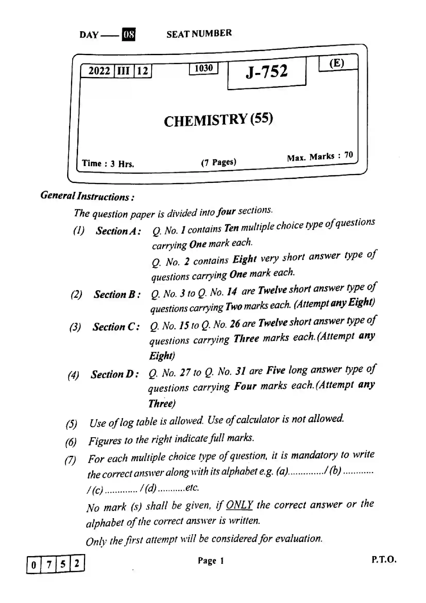 Maharashtra Board Class 12th 2022 Chemistry Previous Year Paper 1