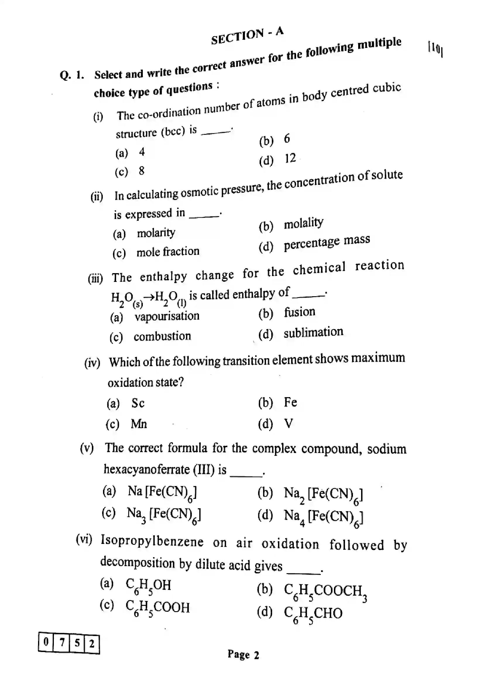 Maharashtra Board Class 12th 2022 Chemistry Previous Year Paper 2