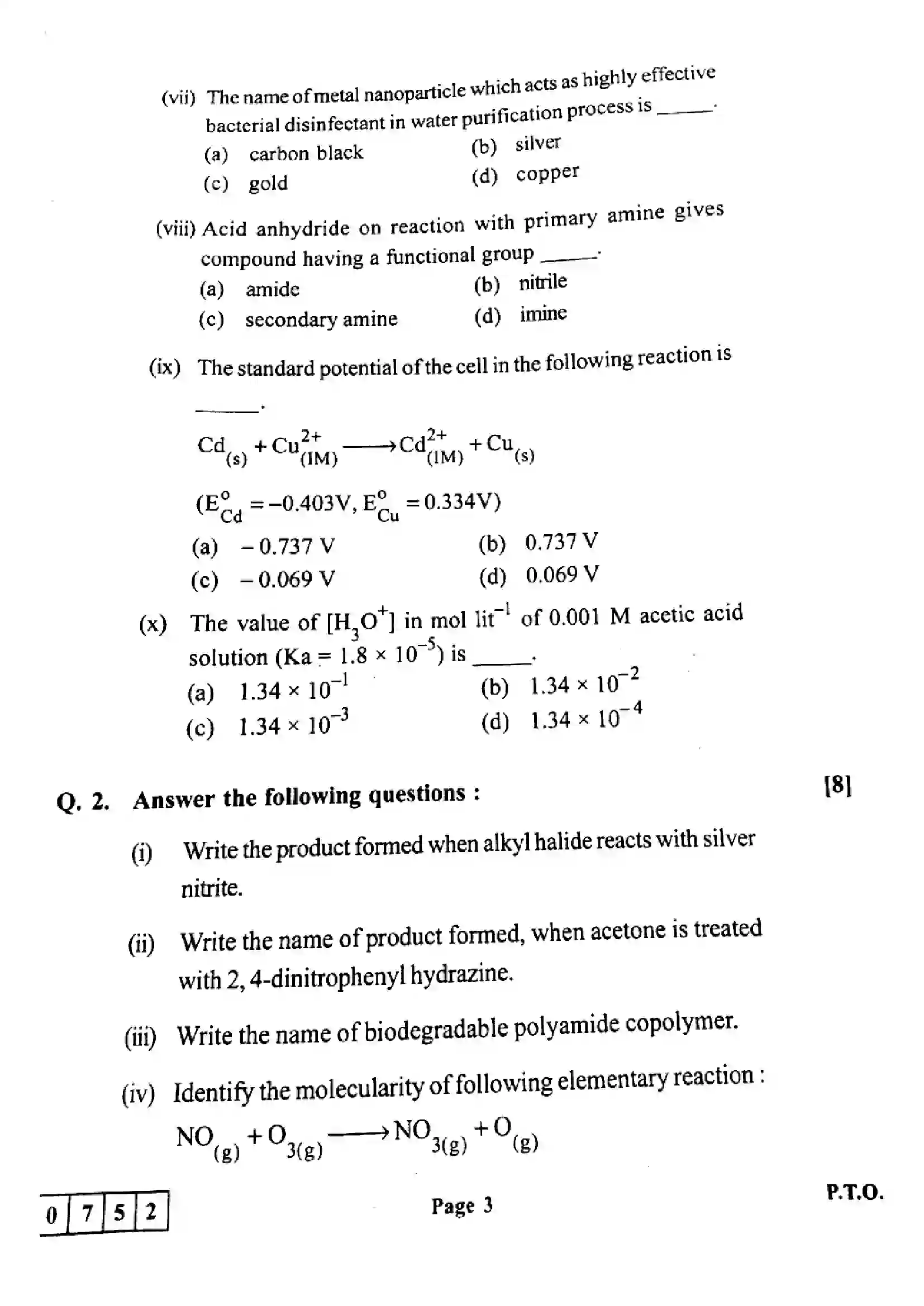 Maharashtra Board Class 12th 2022 Chemistry Previous Year Paper 3