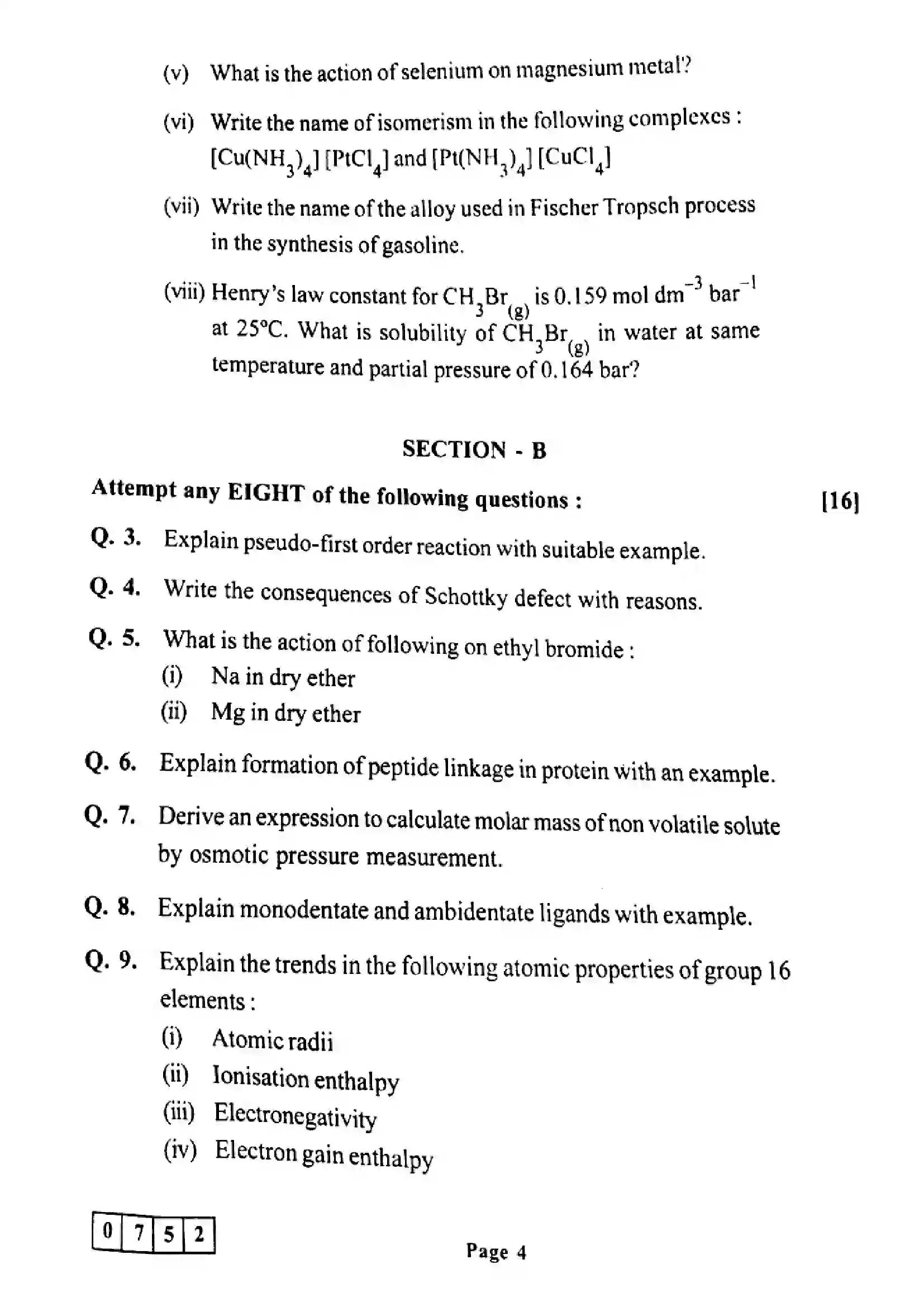Maharashtra Board Class 12th 2022 Chemistry Previous Year Paper 4