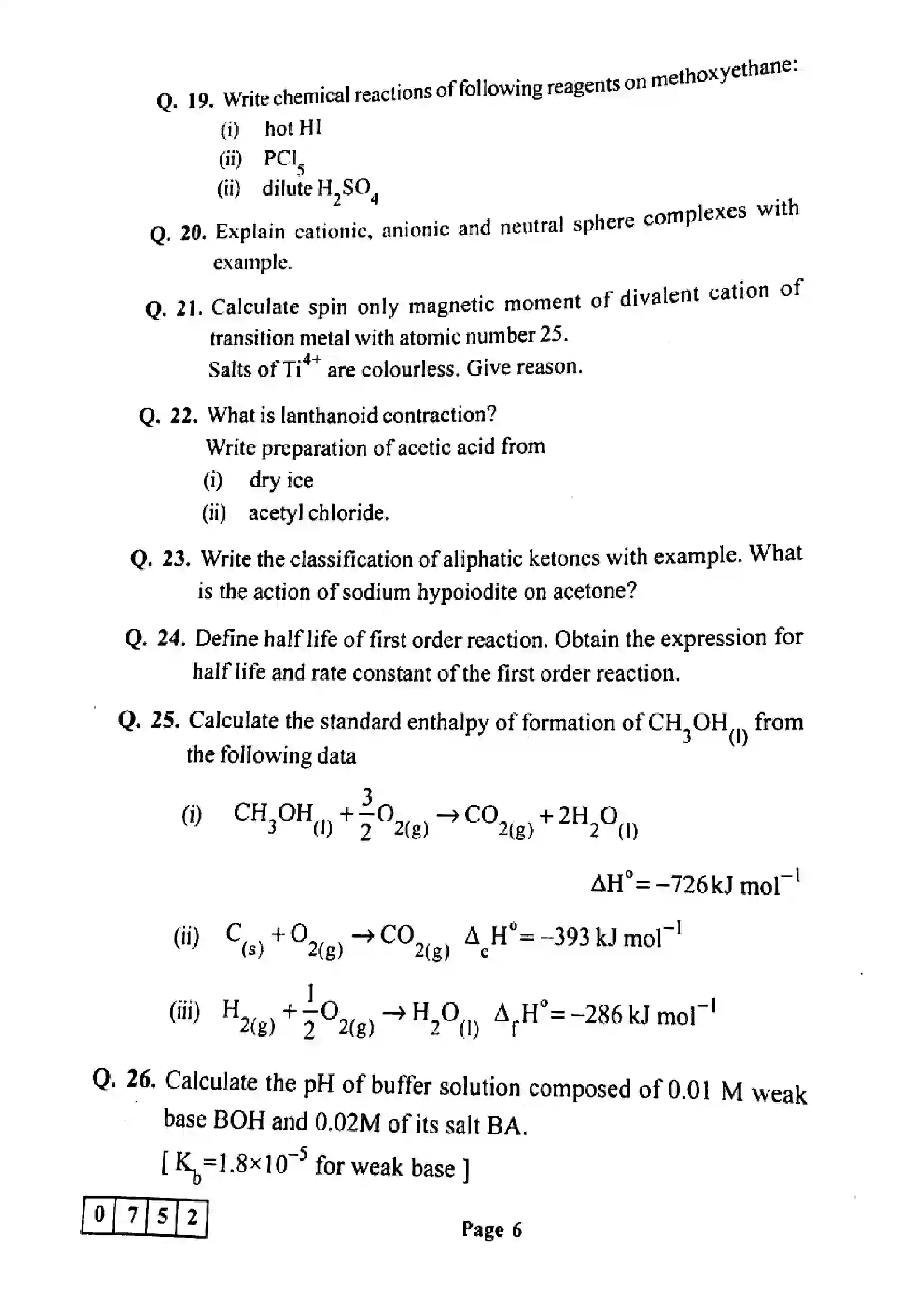 Maharashtra Board Class 12th 2022 Chemistry Previous Year Paper 6