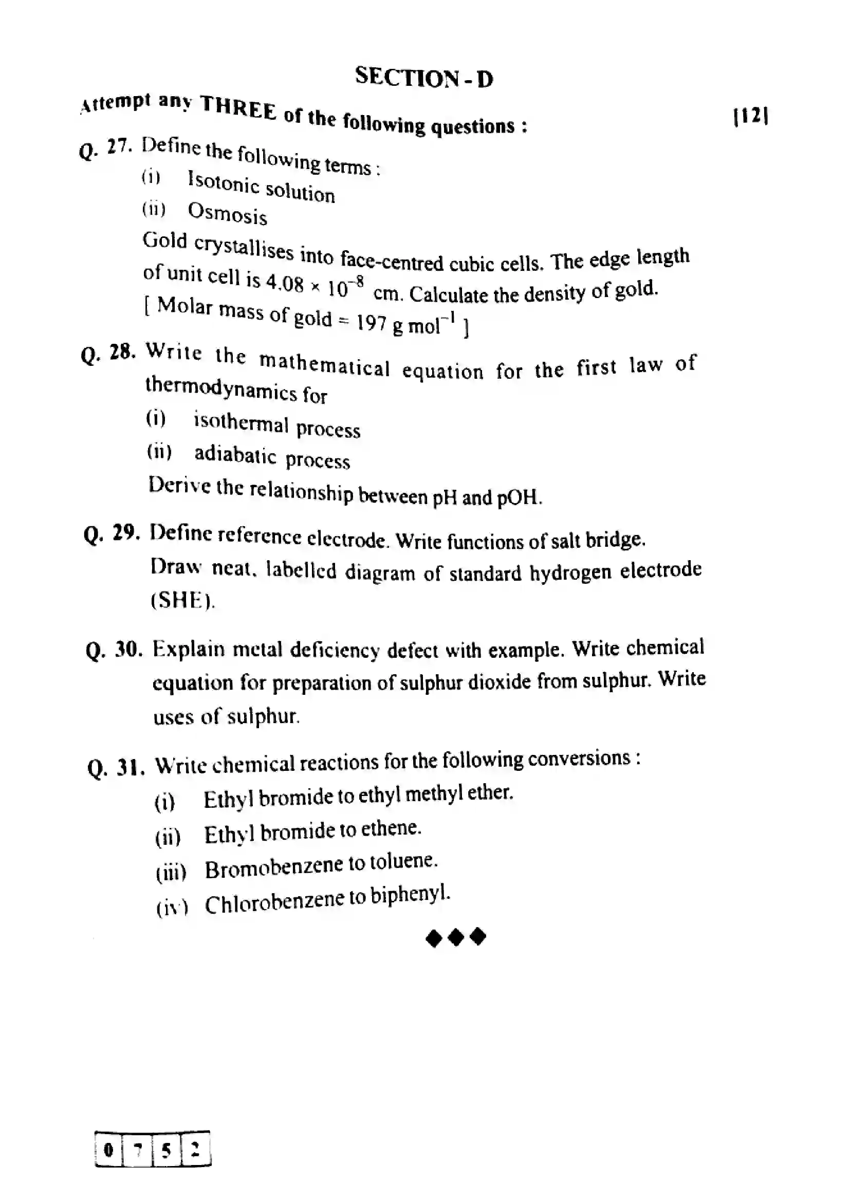 Maharashtra Board Class 12th 2022 Chemistry Previous Year Paper 7