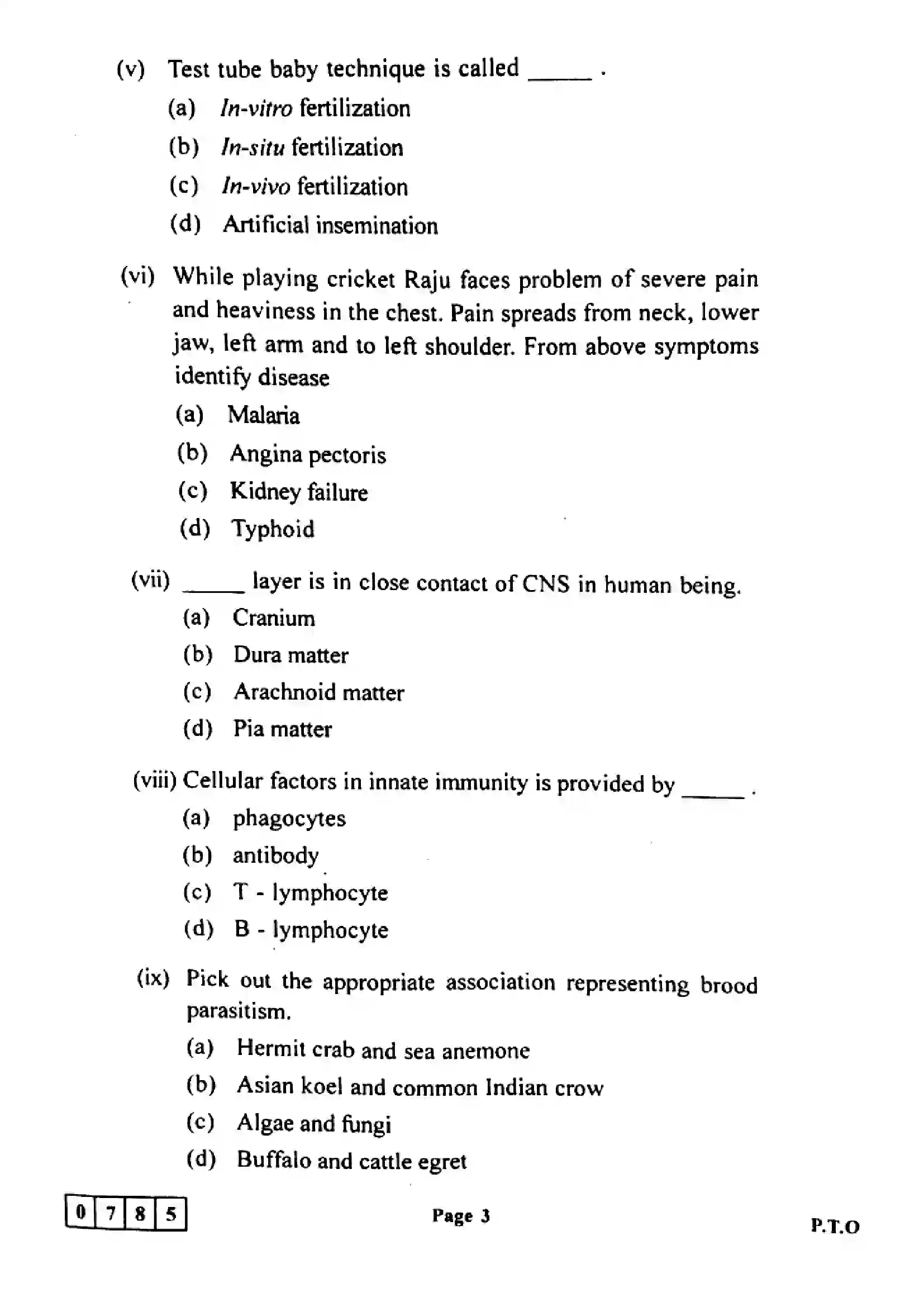 Maharashtra Board Class 12th 2022 Biology Previous Year Paper 3
