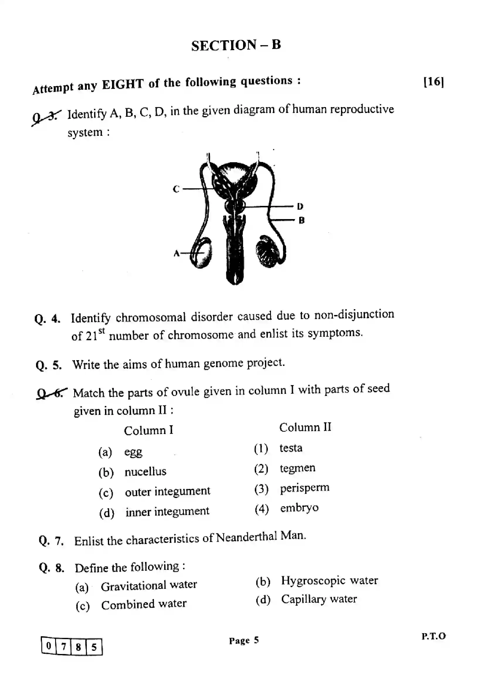 Maharashtra Board Class 12th 2022 Biology Previous Year Paper 5