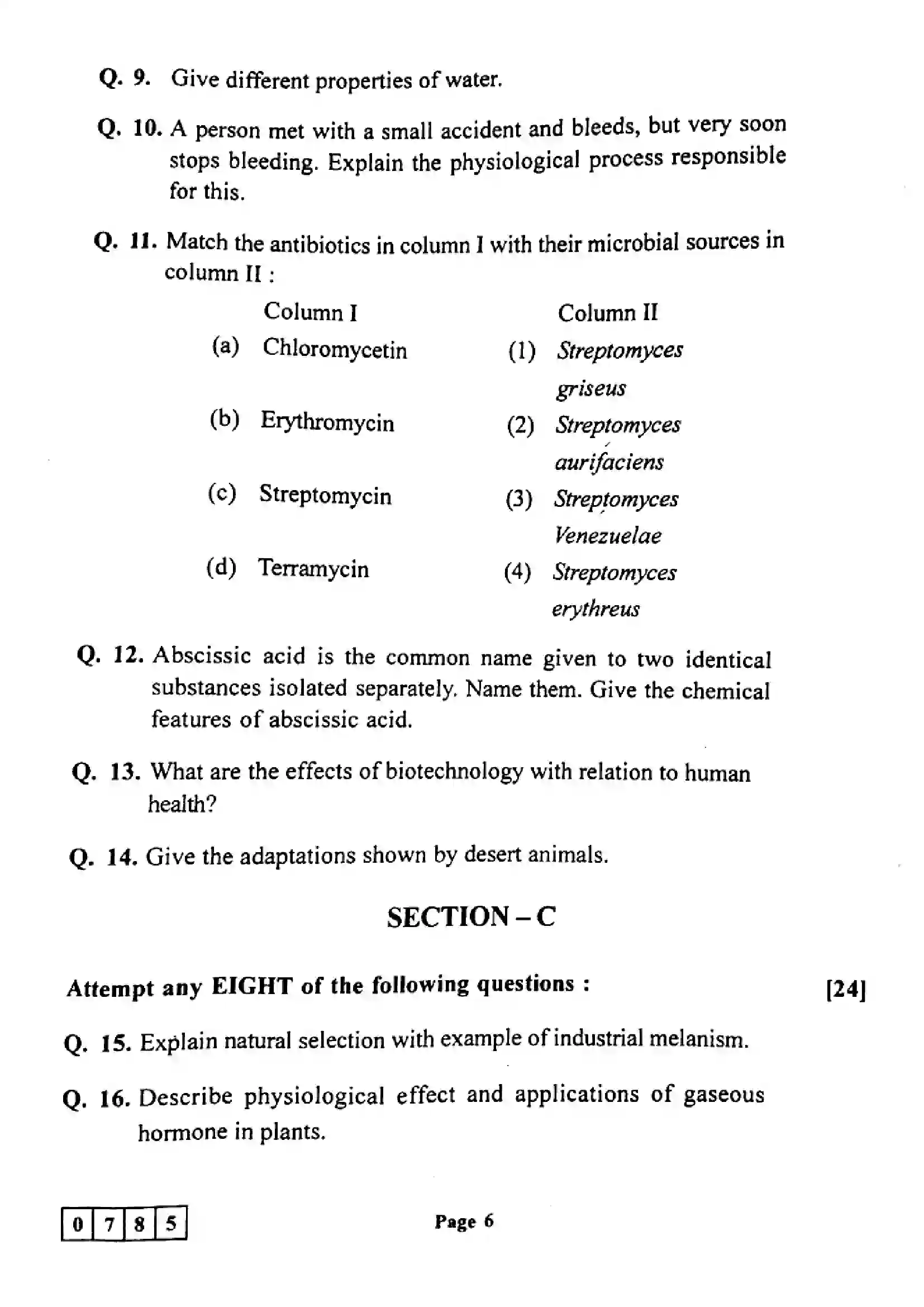 Maharashtra Board Class 12th 2022 Biology Previous Year Paper 6