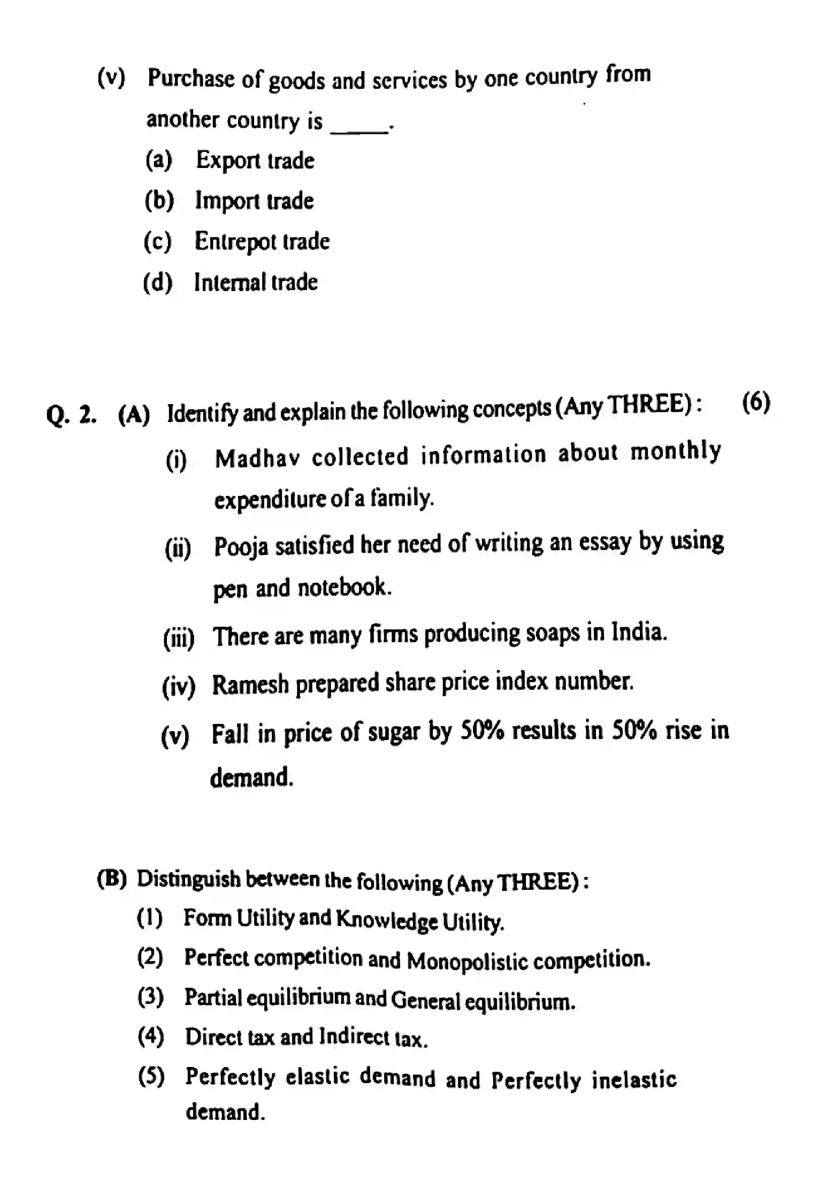 Maharashtra Board Class 12th 2022 Economics Previous Year Paper 4