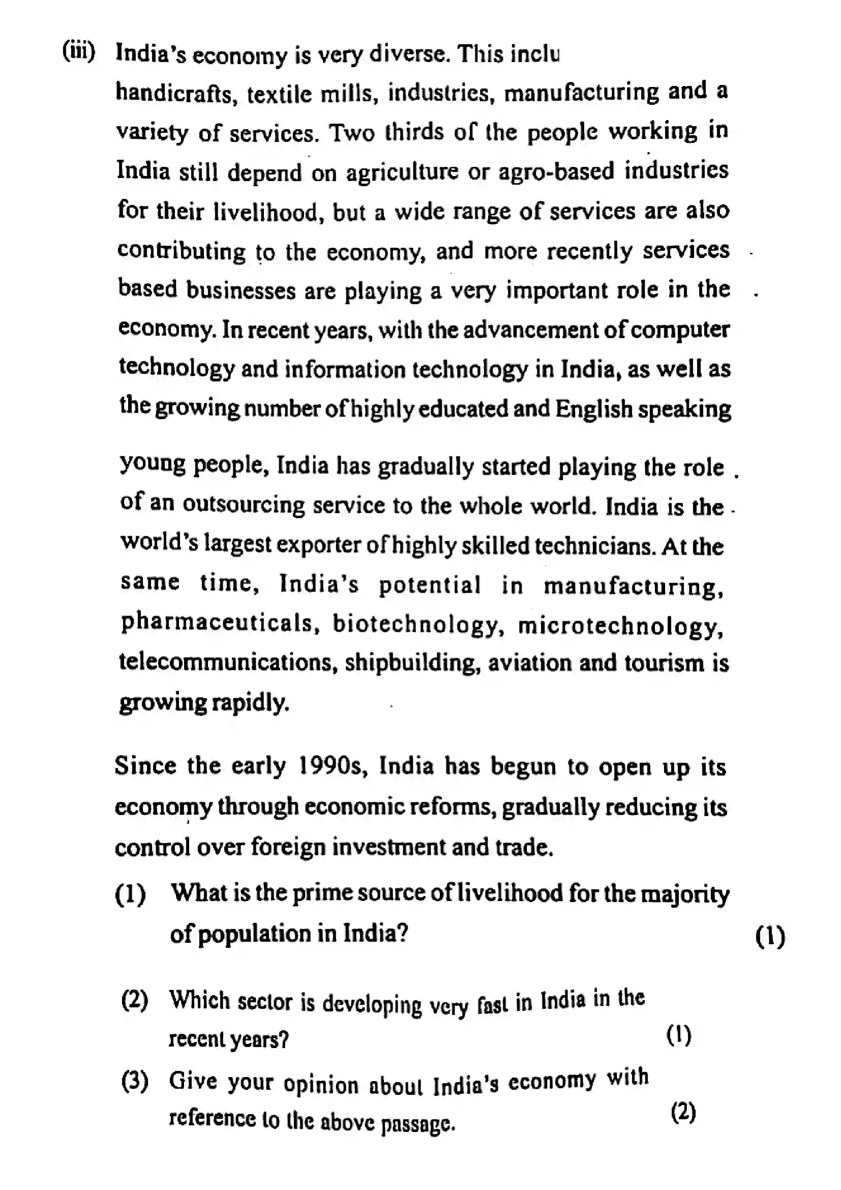 Maharashtra Board Class 12th 2022 Economics Previous Year Paper 7