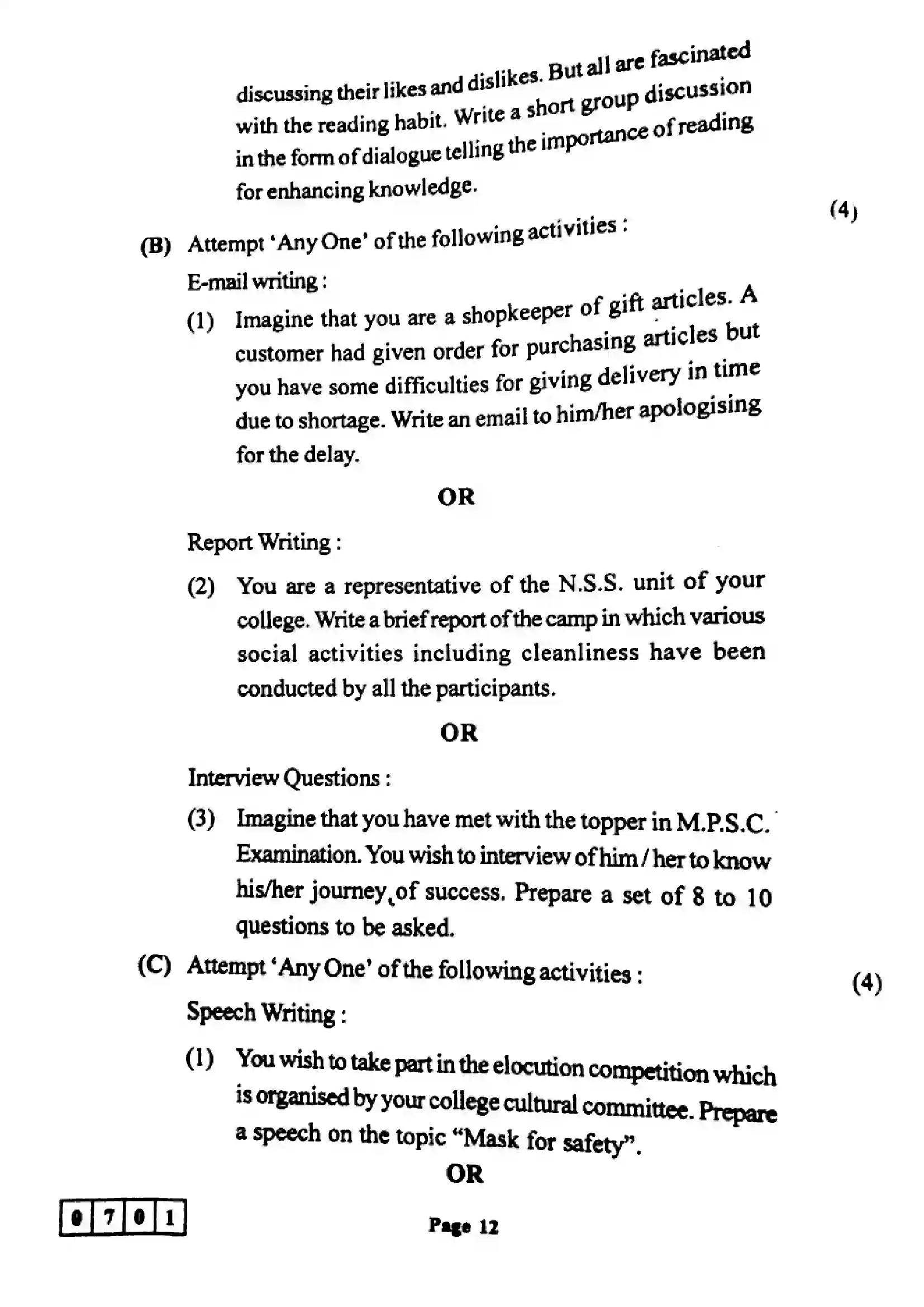 Maharashtra Board Class 12th 2022 English Previous Year Paper 12