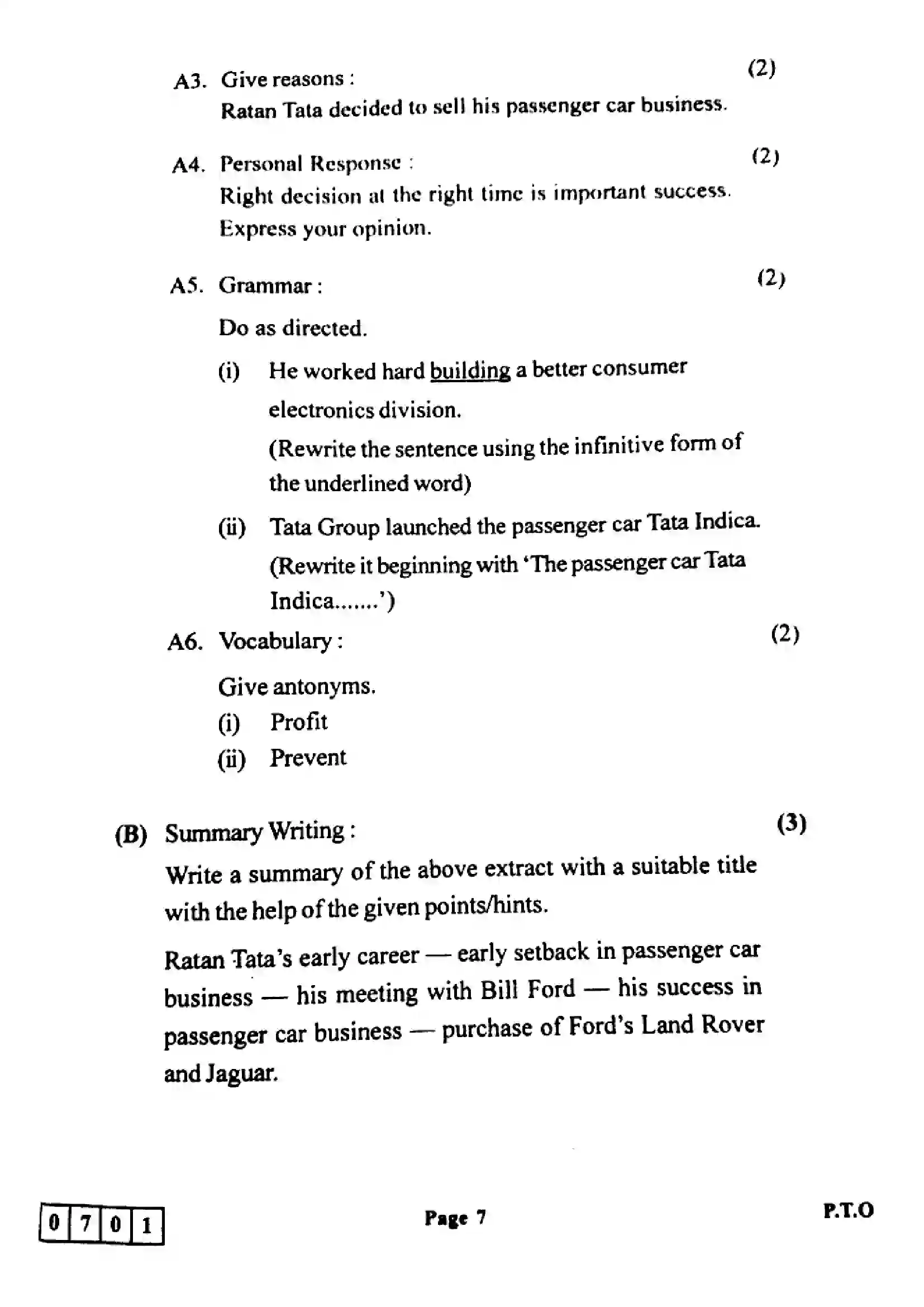 Maharashtra Board Class 12th 2022 English Previous Year Paper 7
