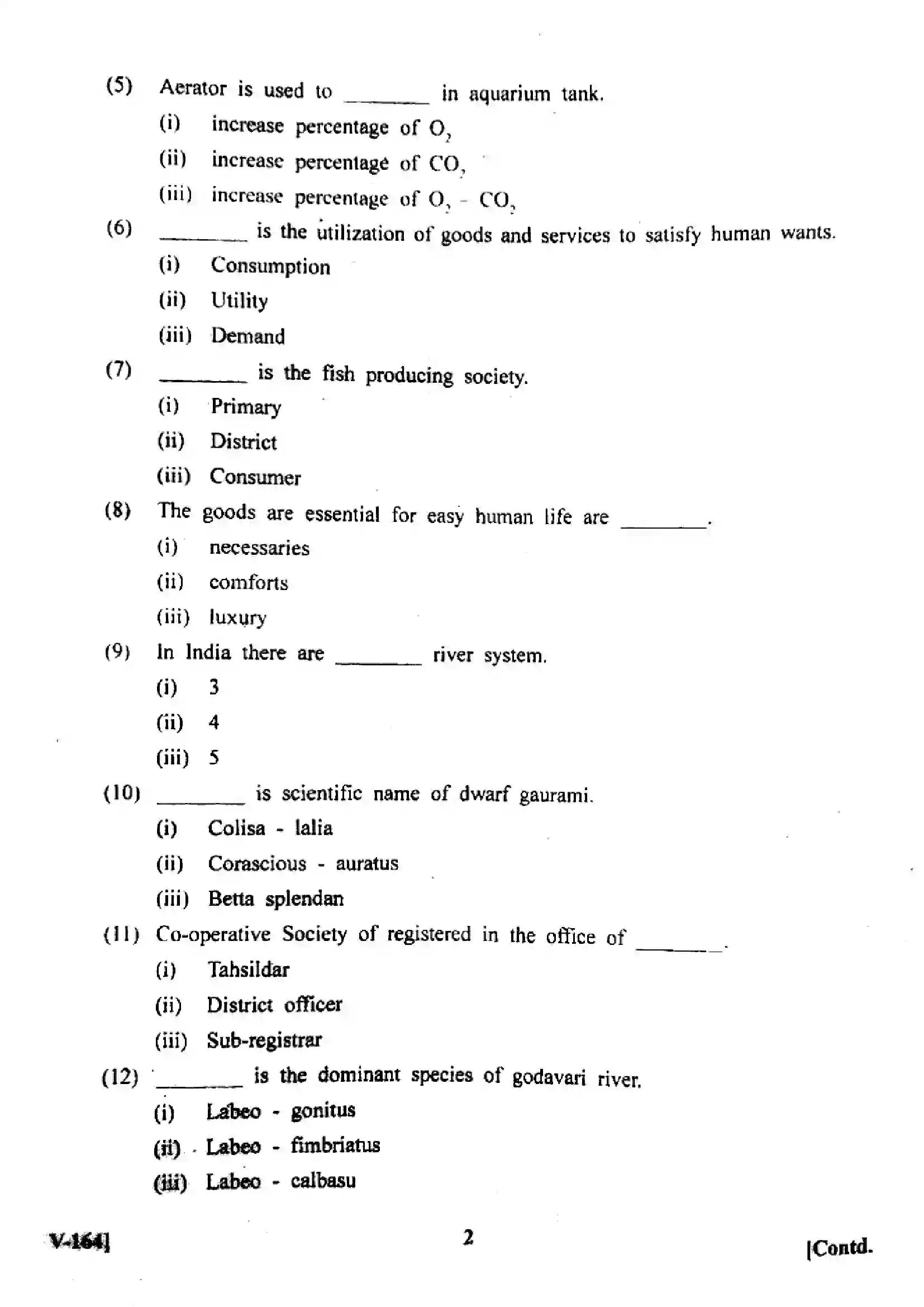 Maharashtra Board Class 12th 2022 Fresh Water Fish Culture Previous Year Paper 2