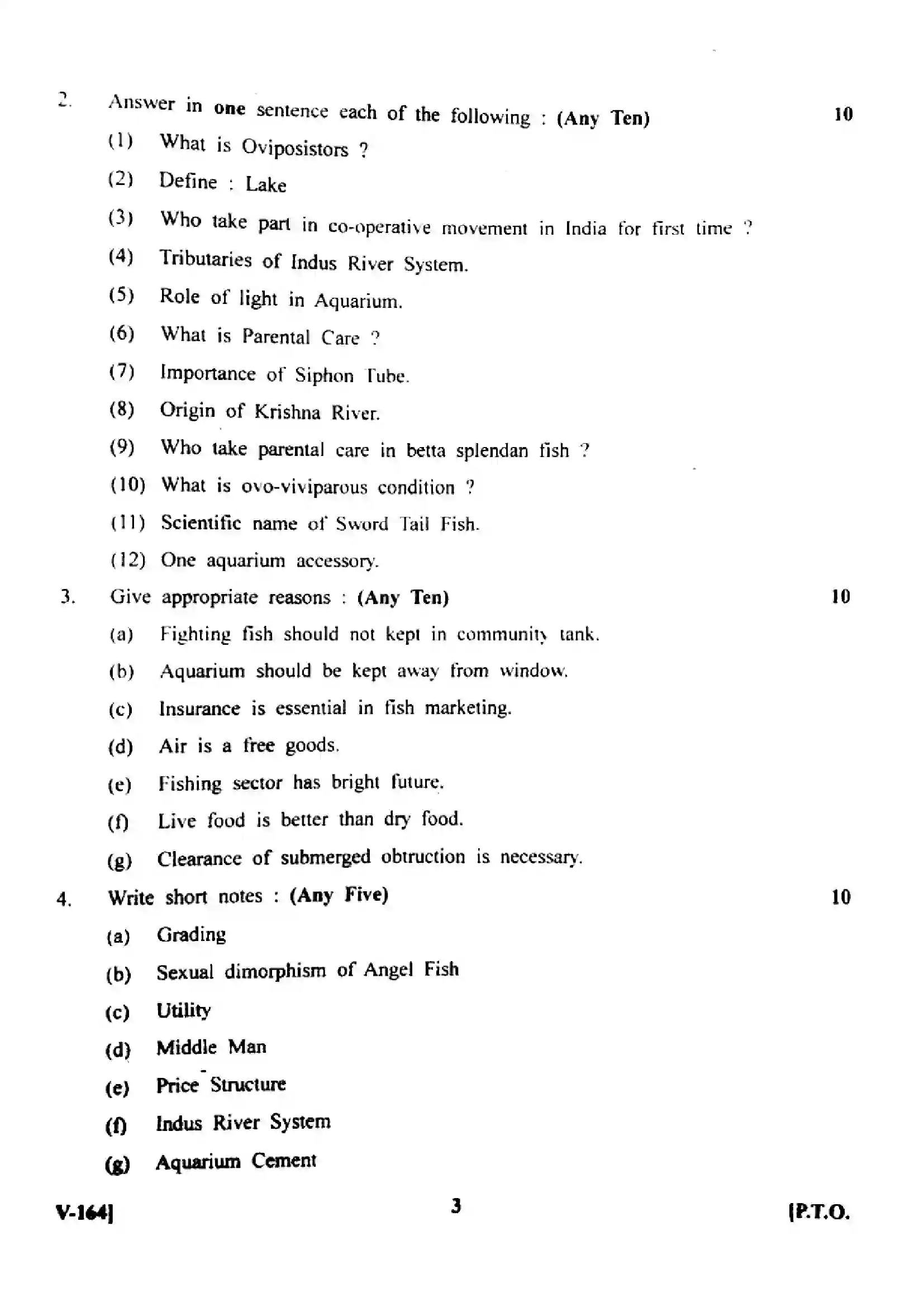 Maharashtra Board Class 12th 2022 Fresh Water Fish Culture Previous Year Paper 3