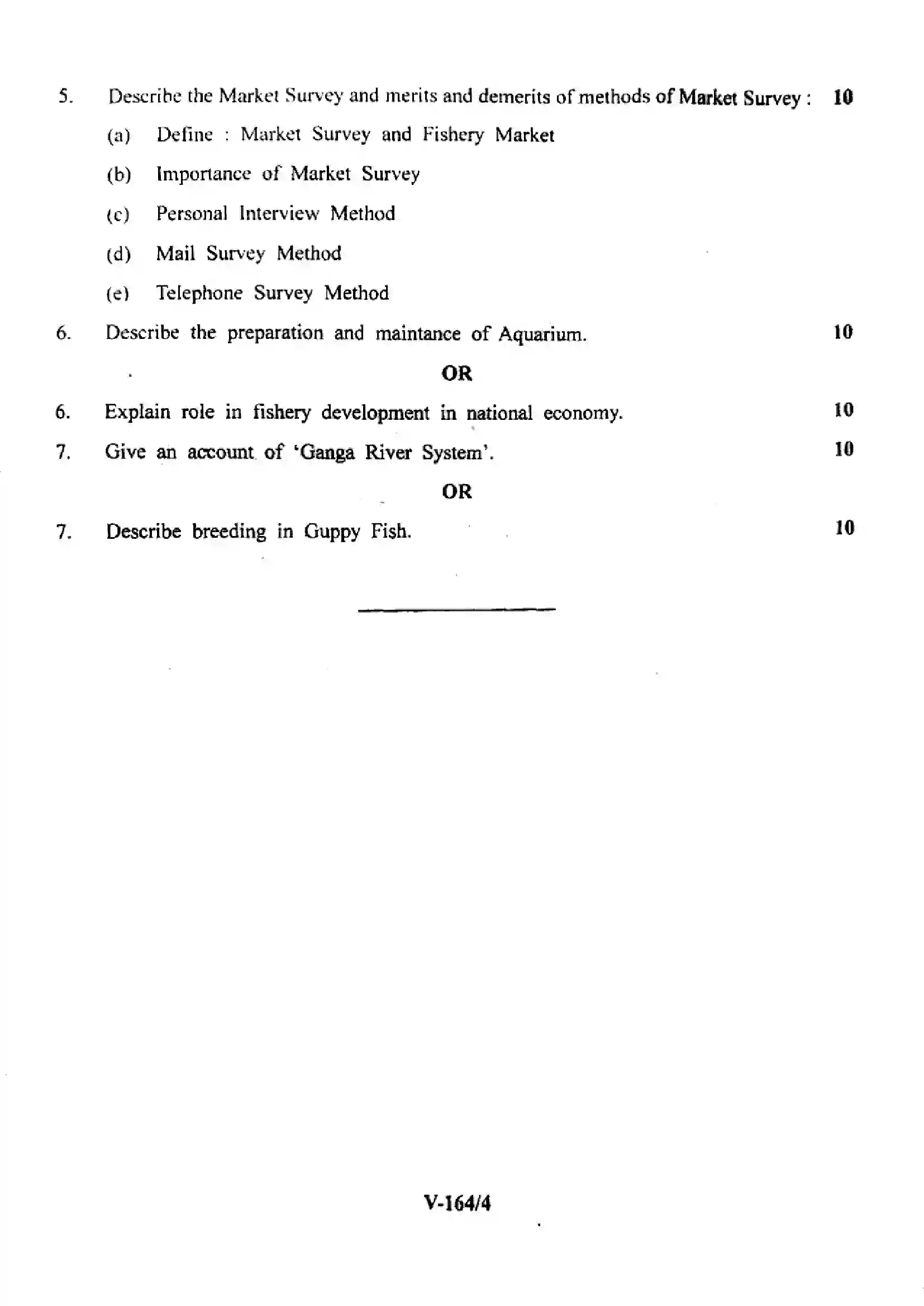 Maharashtra Board Class 12th 2022 Fresh Water Fish Culture Previous Year Paper 4