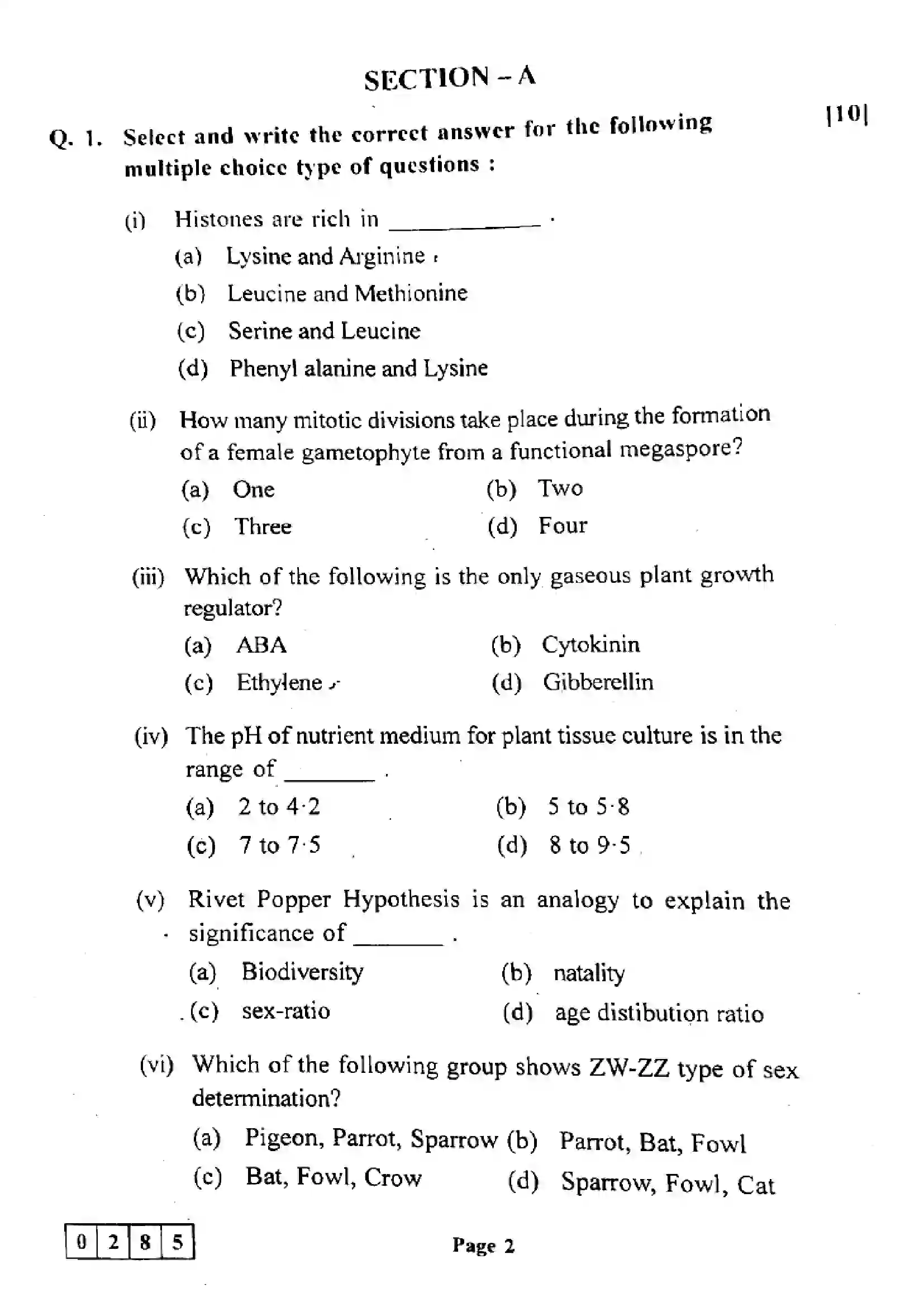 Maharashtra Board Class 12th 2023 Biology Previous Year Paper 2