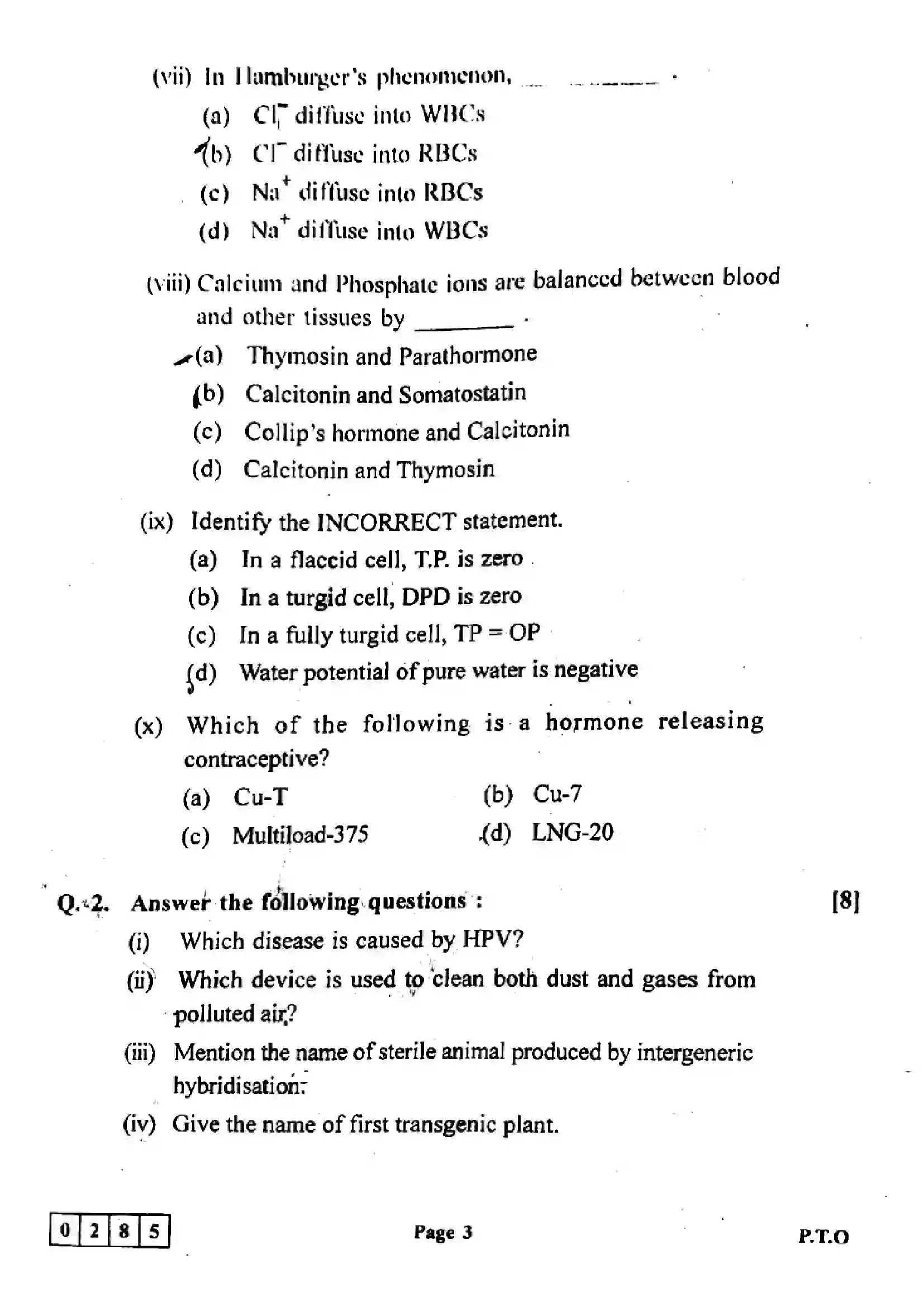 Maharashtra Board Class 12th 2023 Biology Previous Year Paper 3