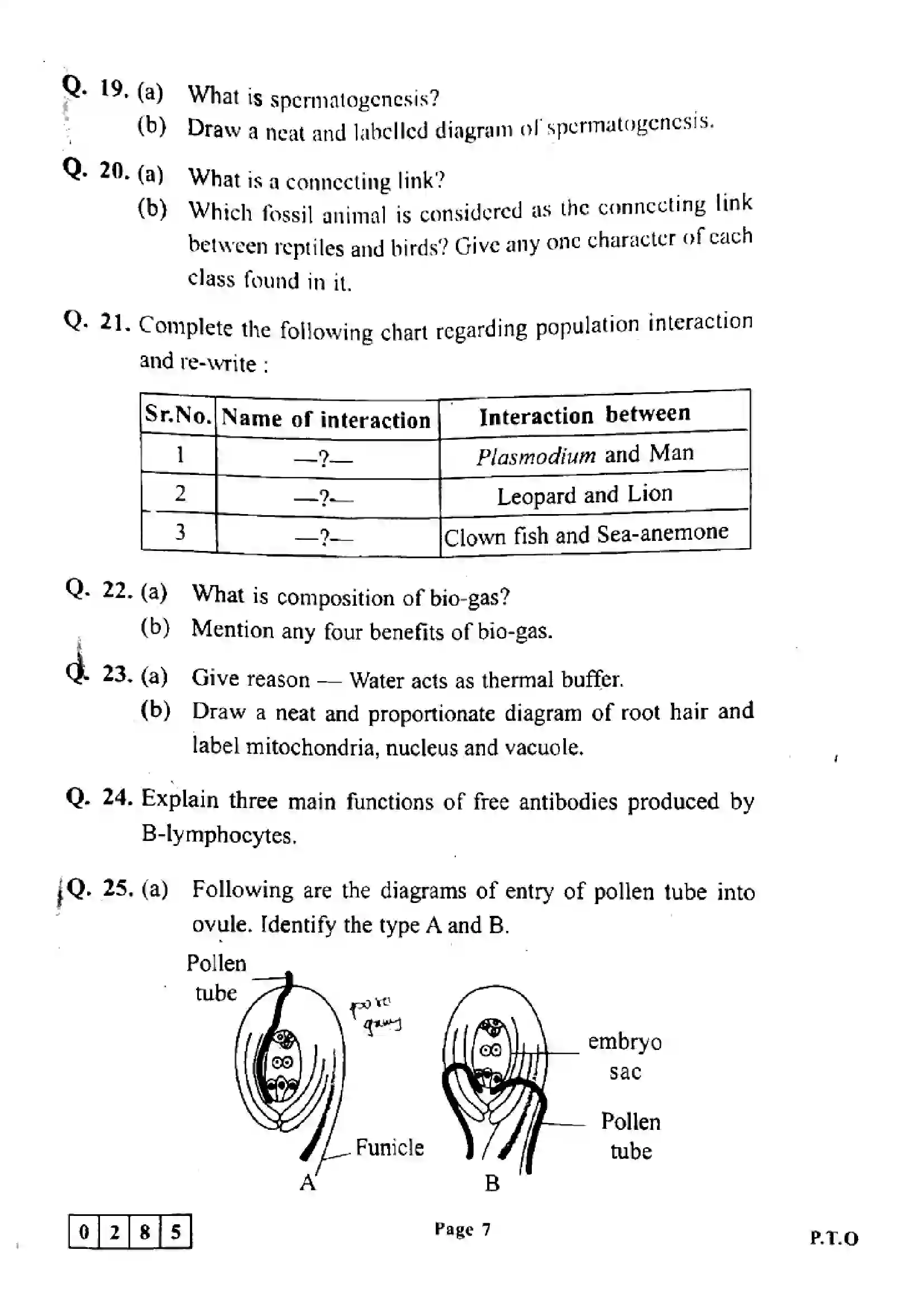 Maharashtra Board Class 12th 2023 Biology Previous Year Paper 7
